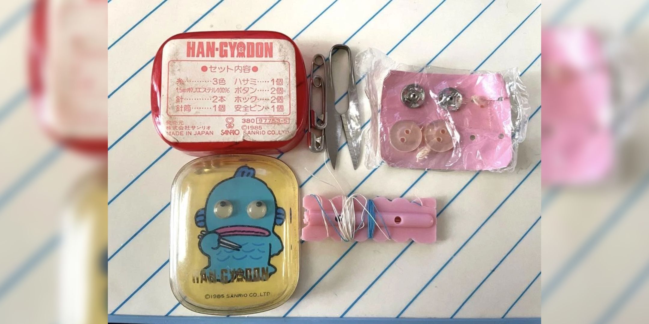 Hangidan sewing cut from 1985.
