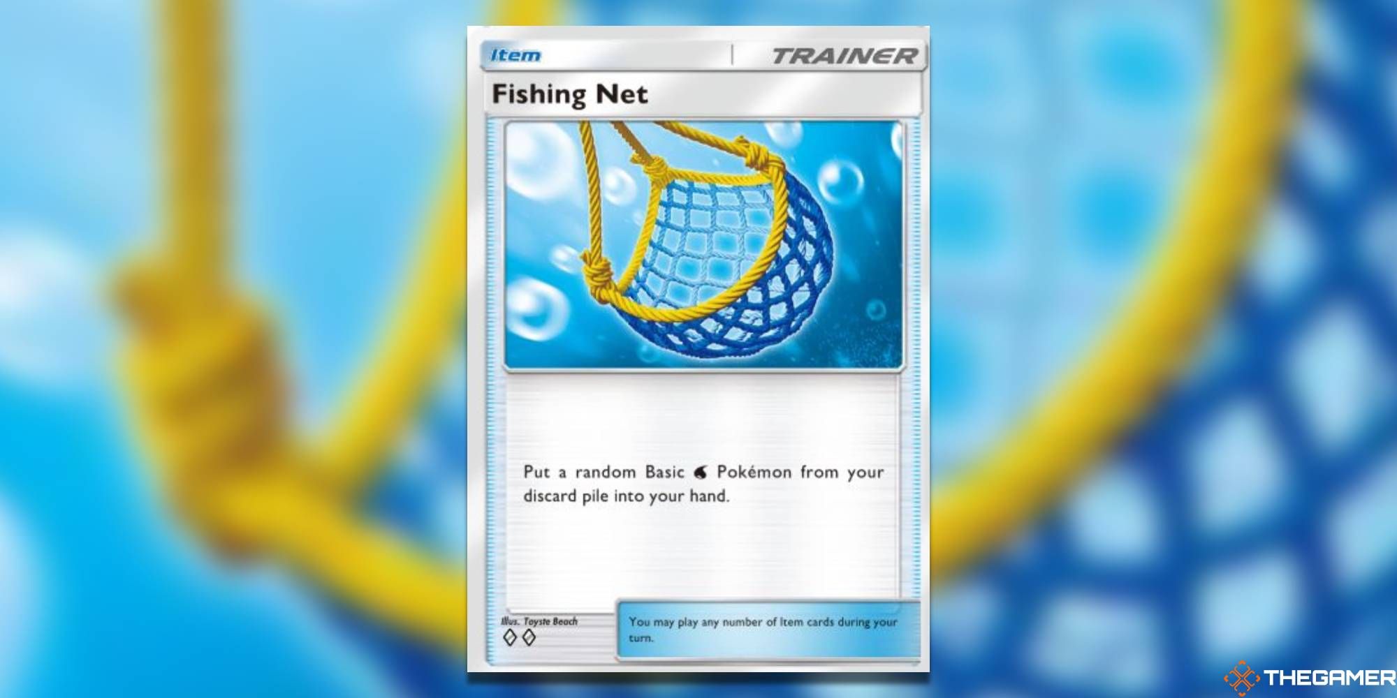 Fishing Net from Pokemon Pocket.