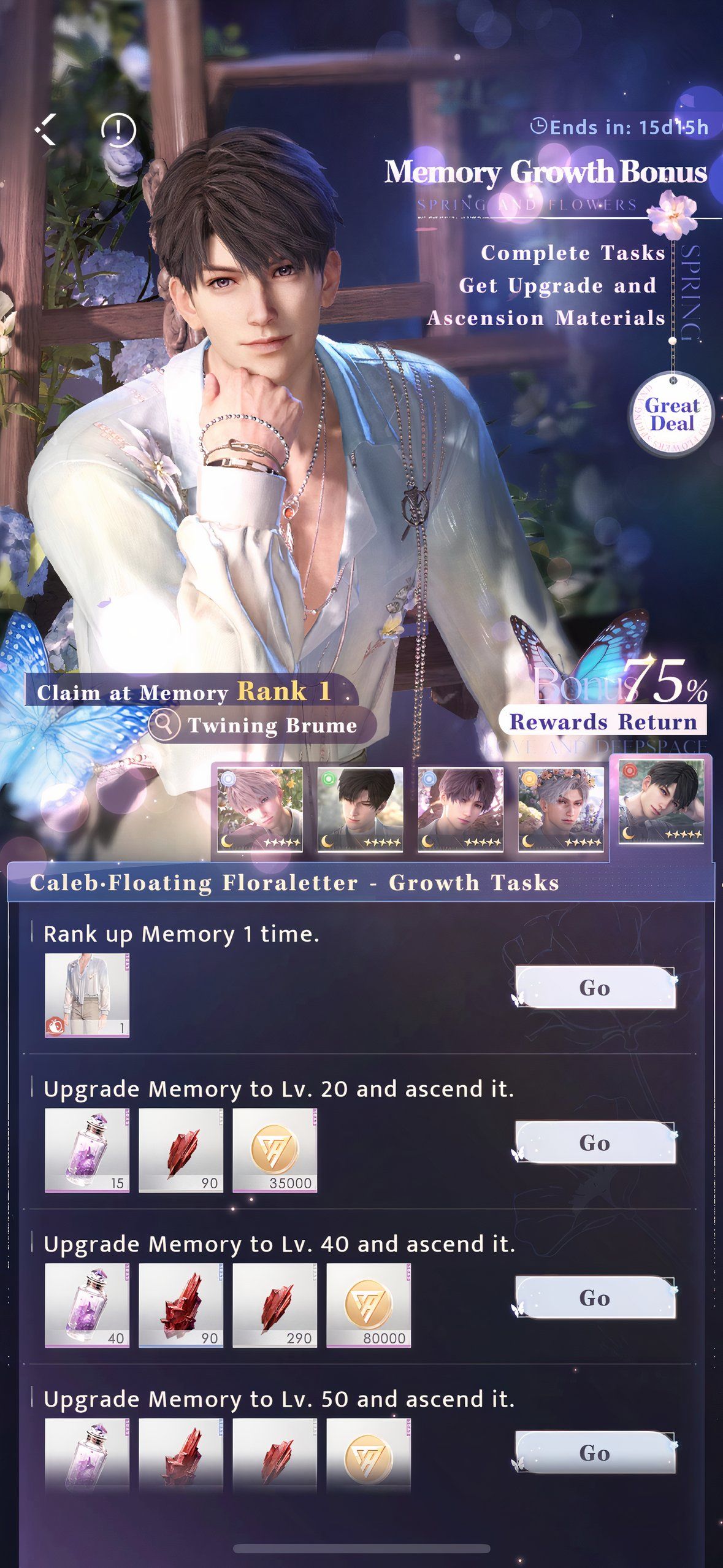 Love And Deepsapce: The Memory Growth bonus rewards for Caleb.