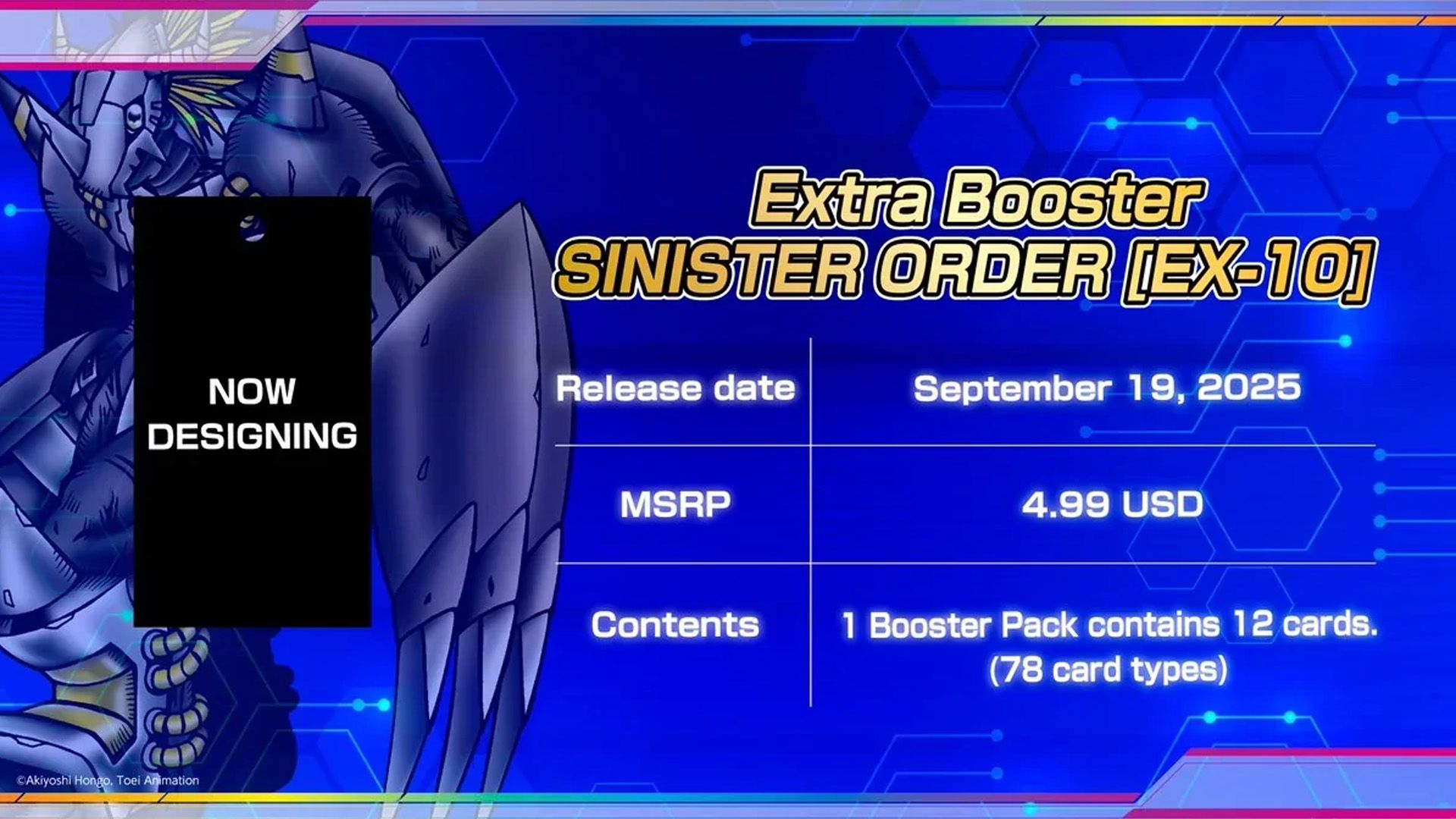 The sinister order of additional information amplifier.