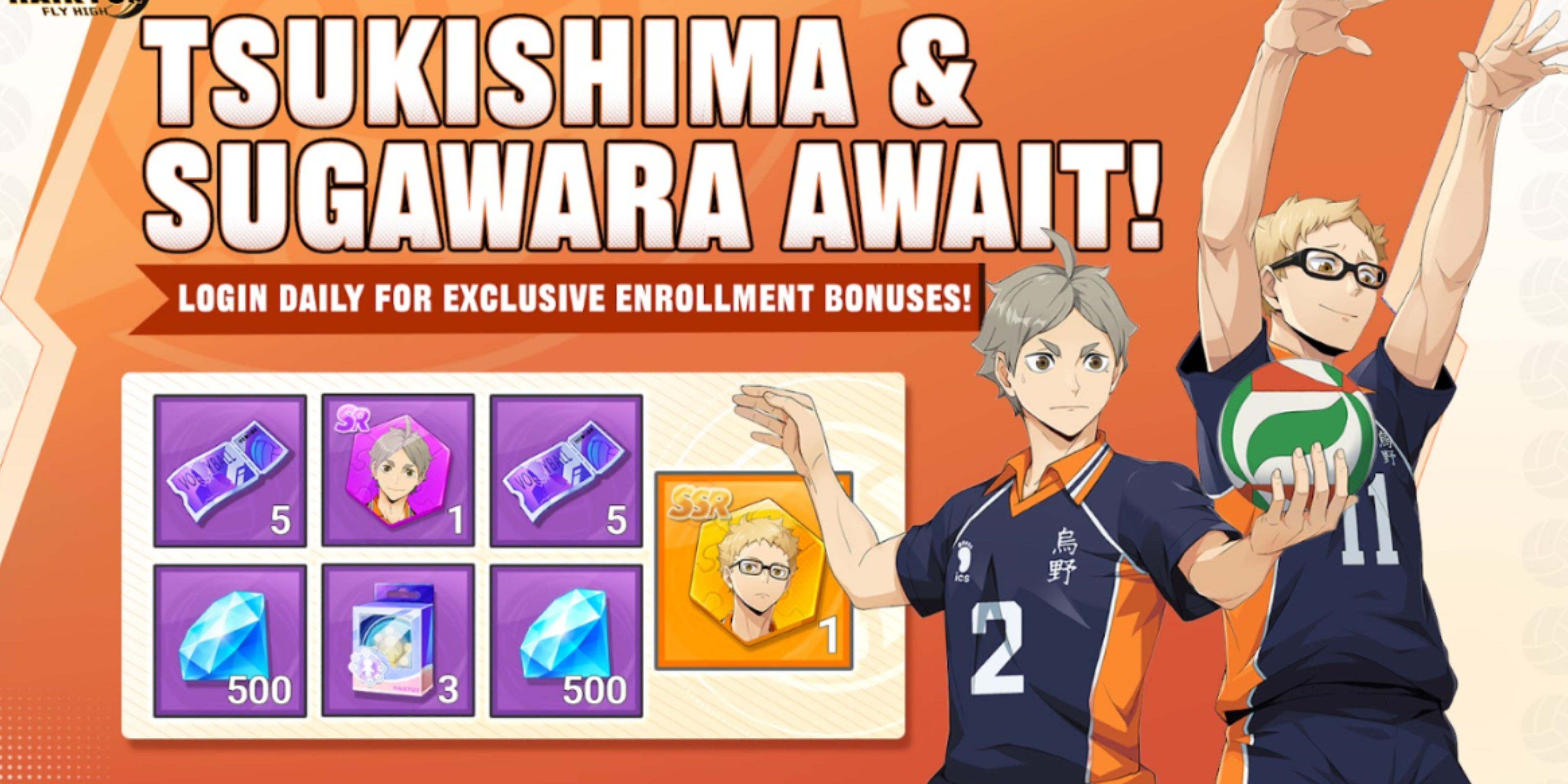 Hikyyu FEW FEW FEWHA and SUGGARA.