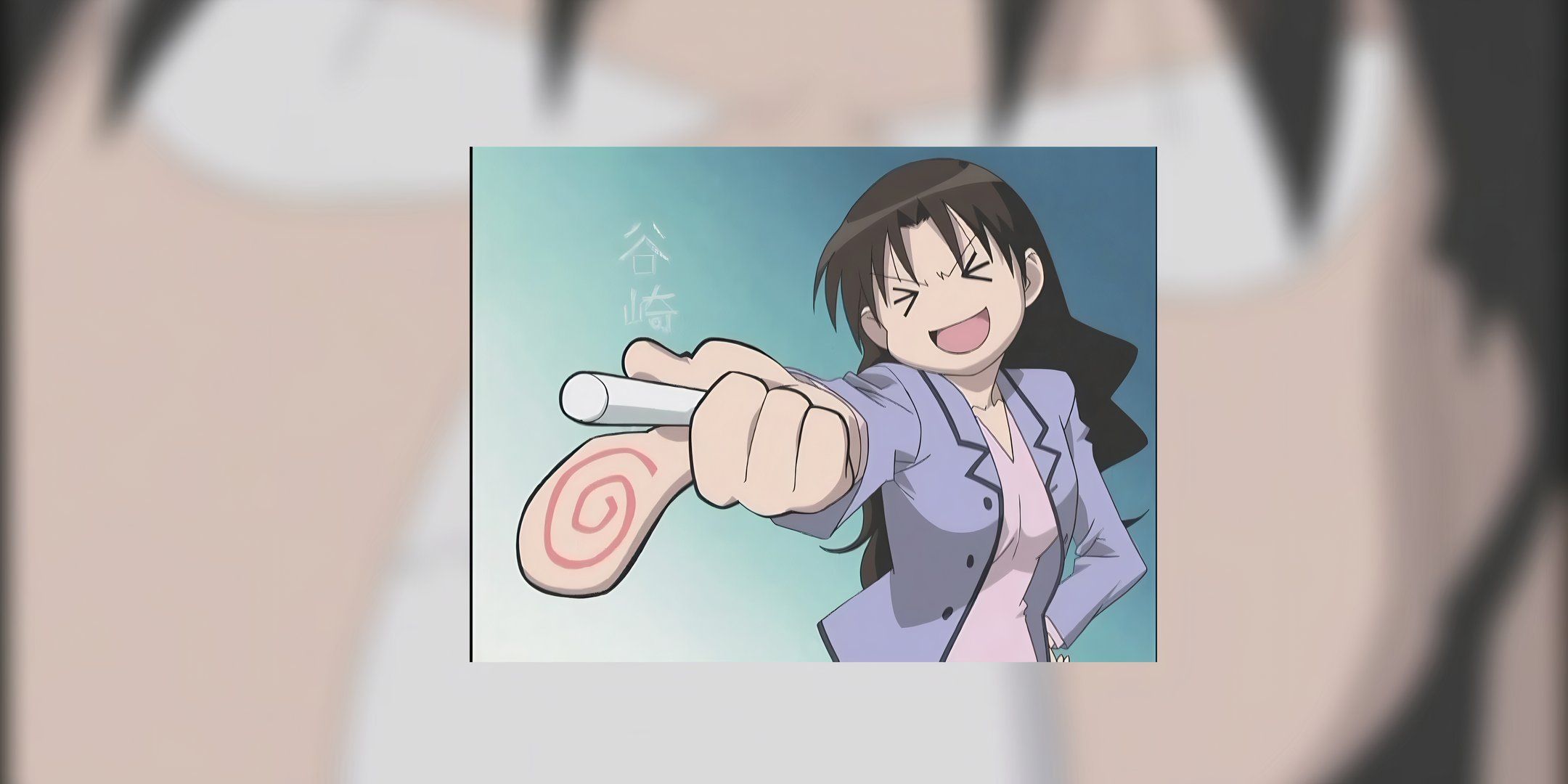 Mr. Yukari is holding a chalk and laughing at Azumanga daioh