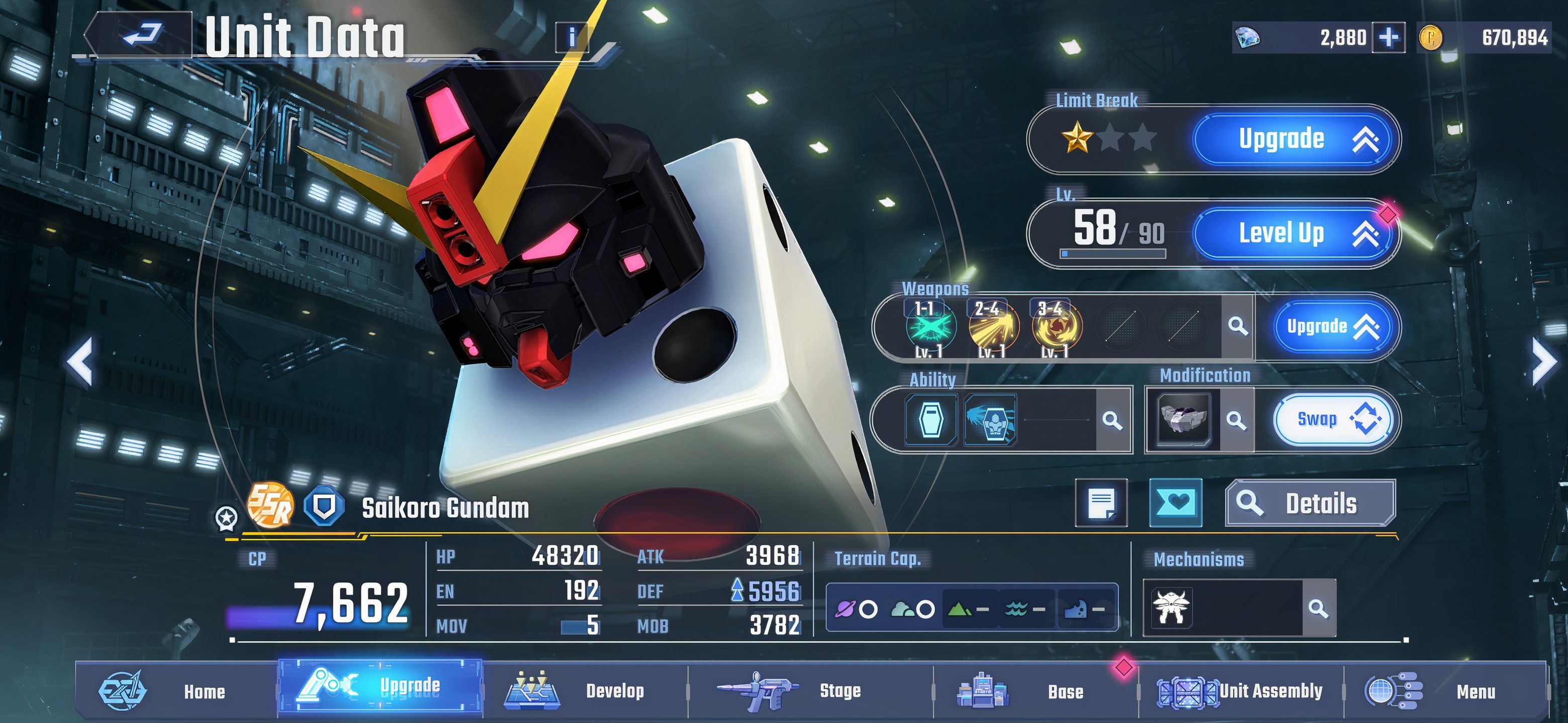 SD GUNDAM G Generation Eternal Saikoro GUNDAM.