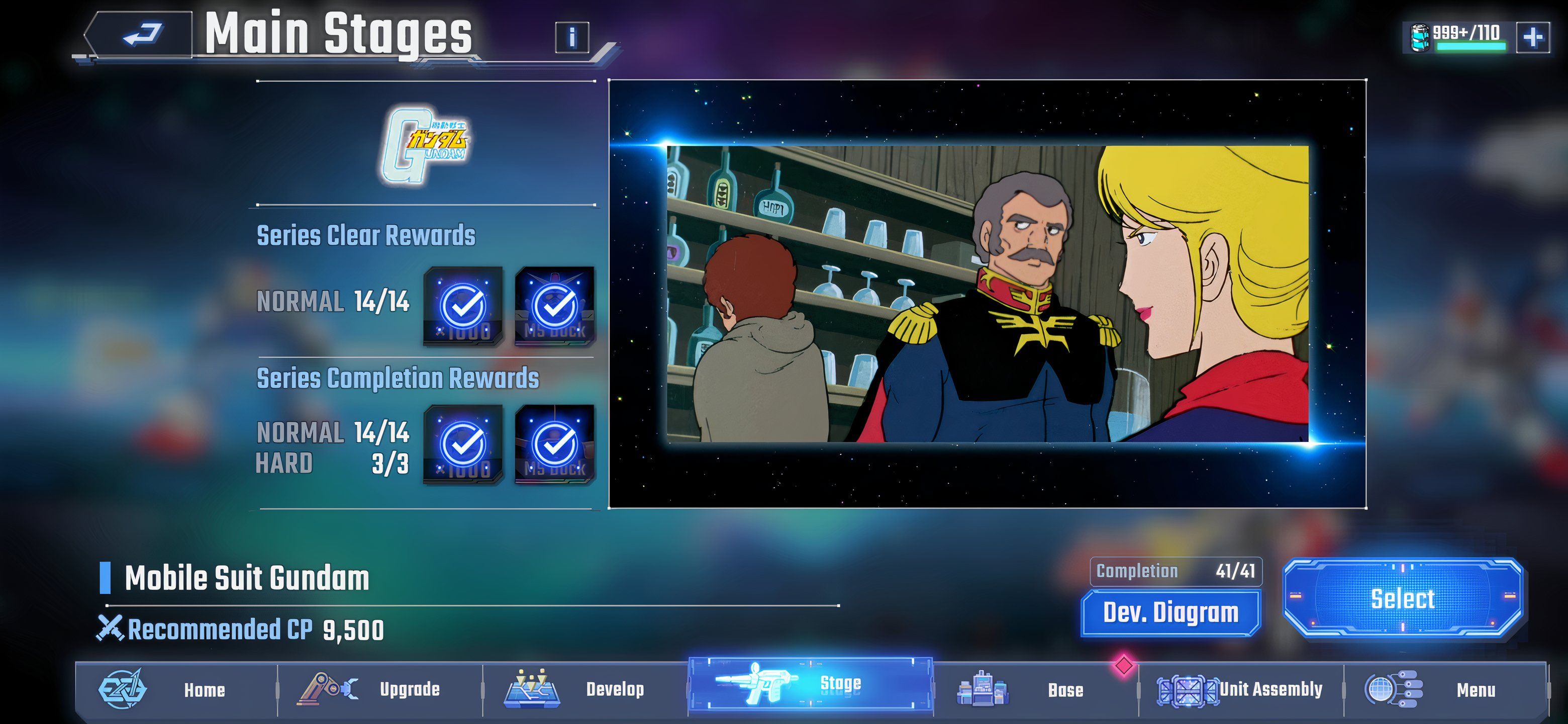 Screenshot of SD GUNDAM G Generation Eternal 'S Story Mode.