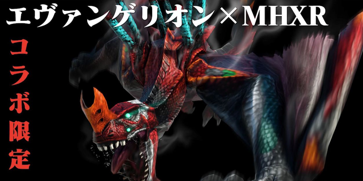 Tigreex and Eva-breeder and eva unit 02