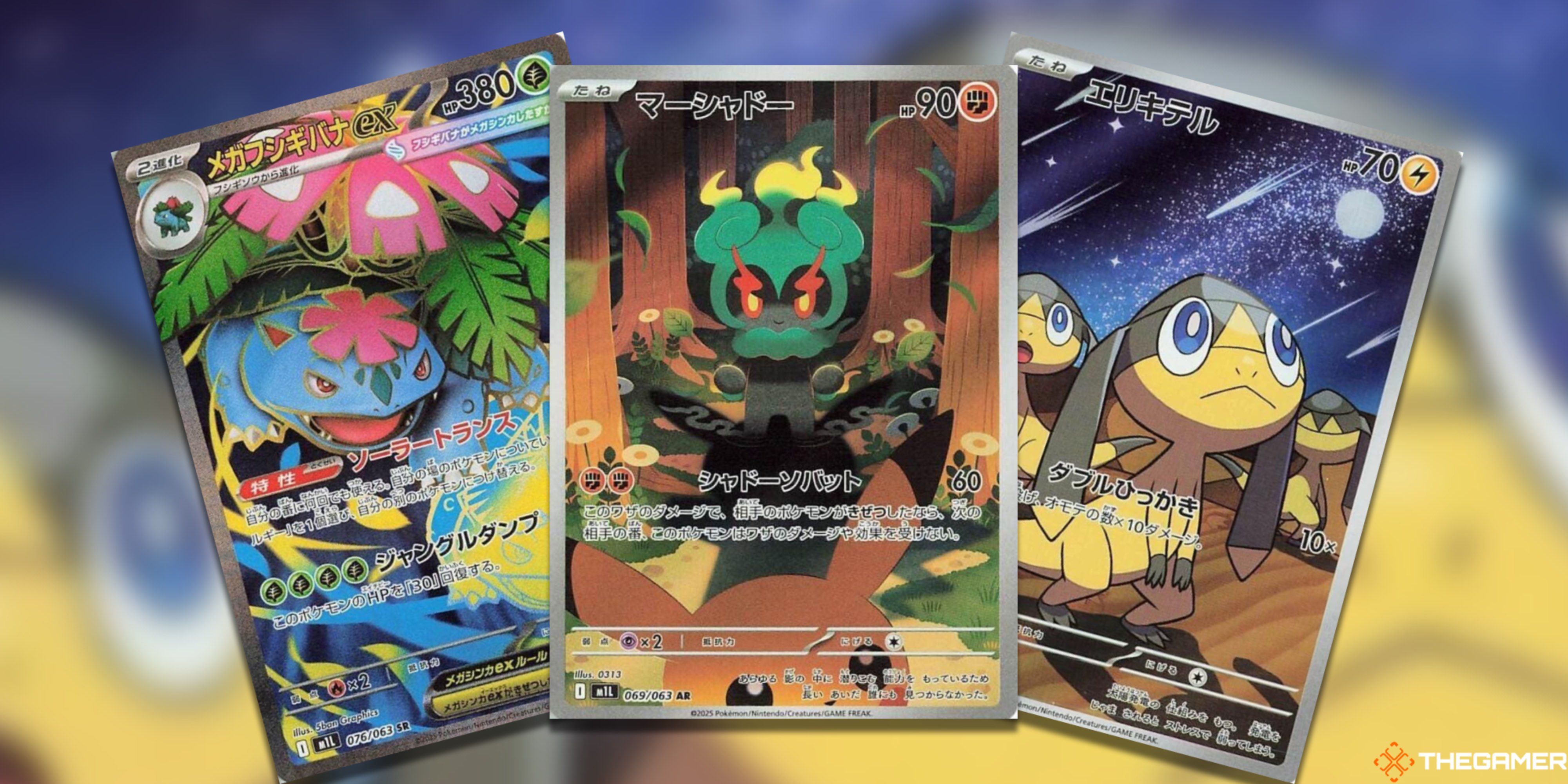The Most Underrated Illustrations From Mega Symphonia & Mega Brave In The Pokemon TCG