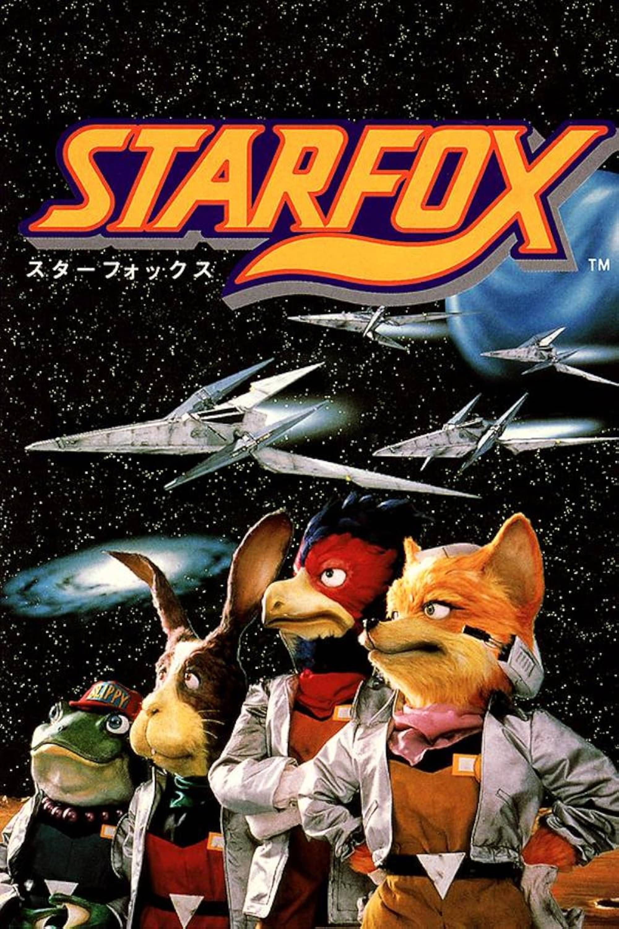 Former Nintendo Artist Wants A Star Fox Movie