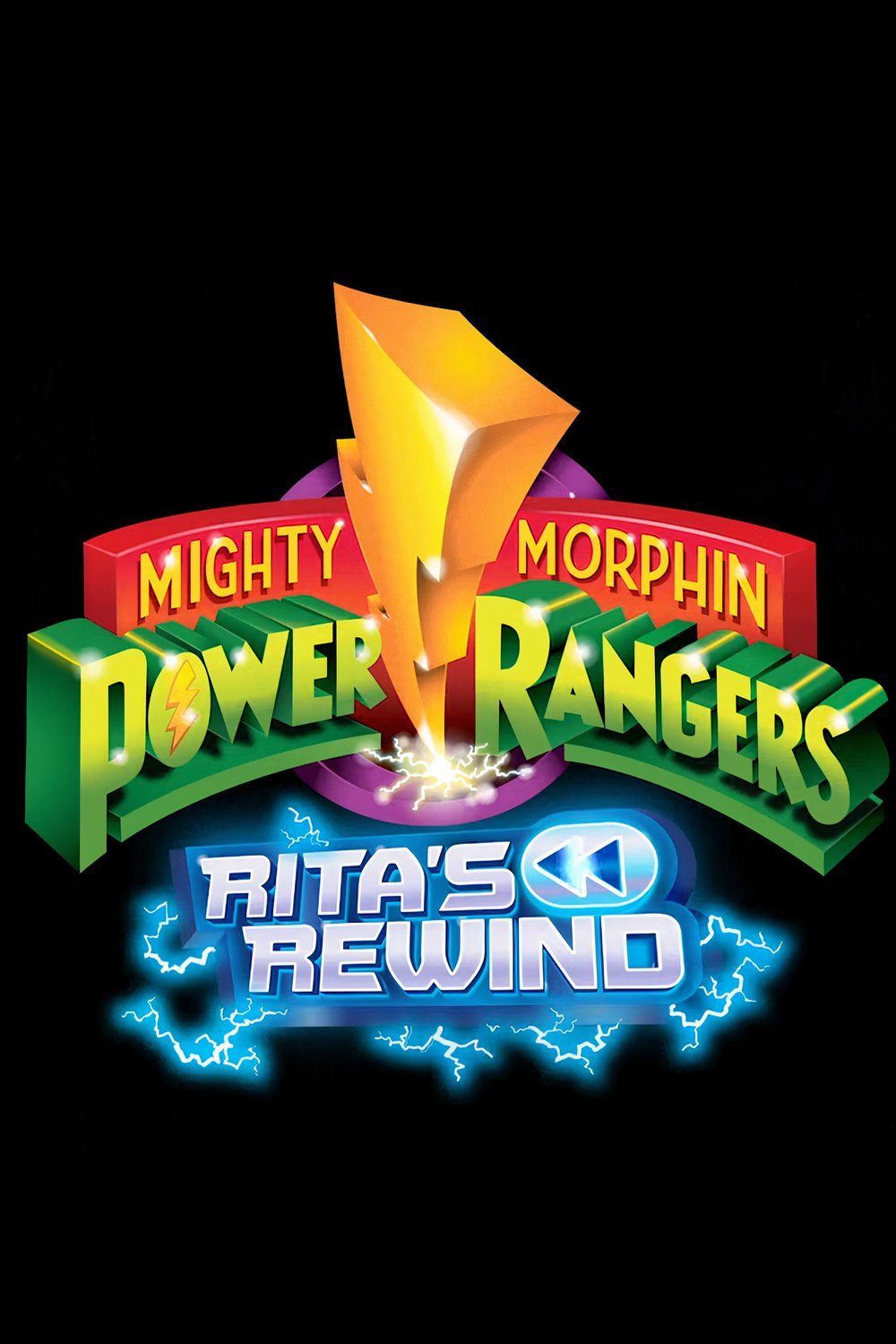 mighty-morphin-power-rangers-rita-s-rewind.jpg