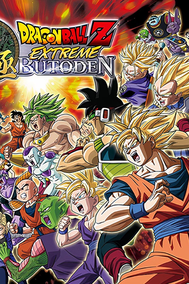 Dragon Ball Z: Extreme Butoden | TheGamer