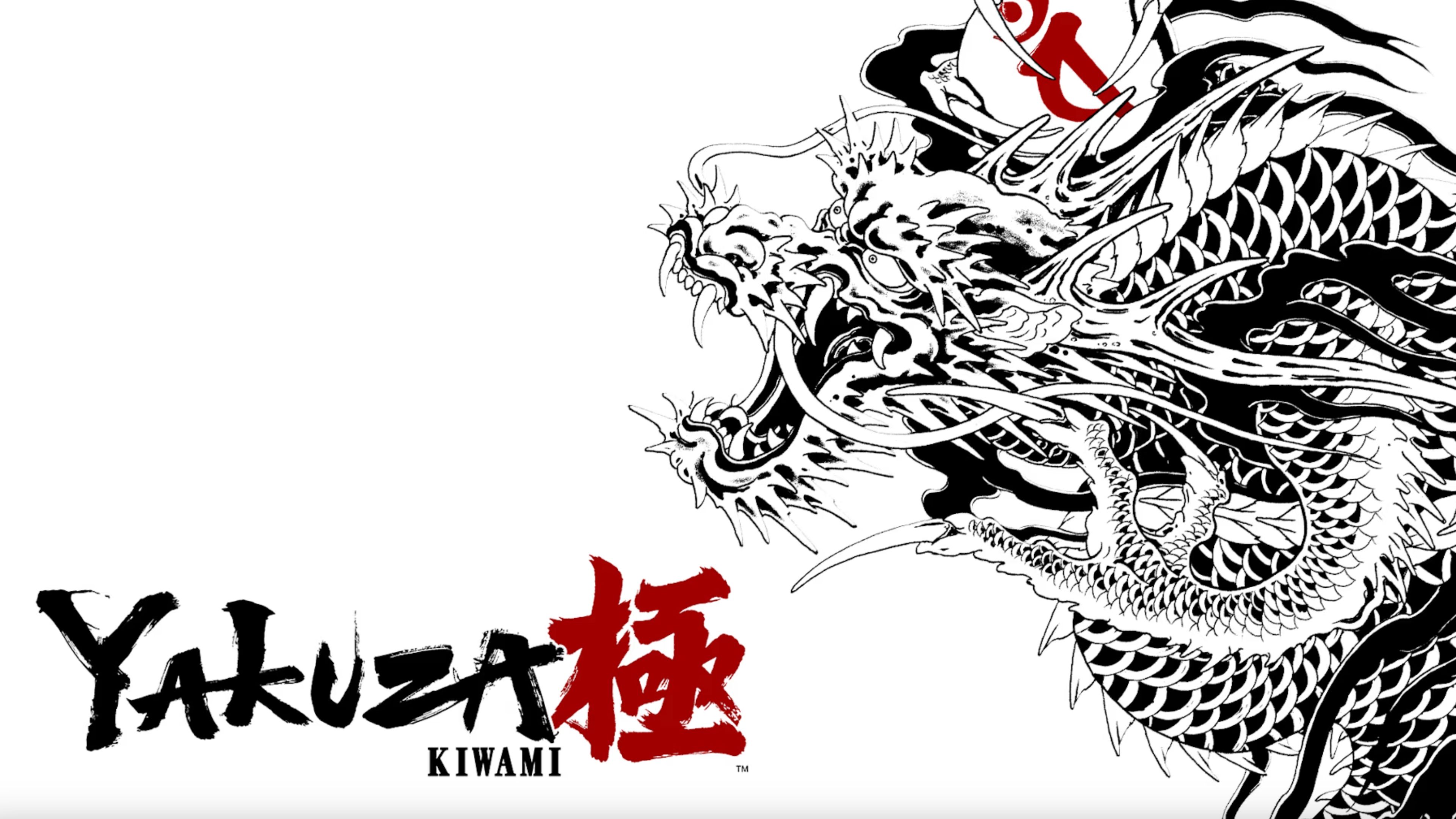 yakuza-kiwami-cover-art.jpg