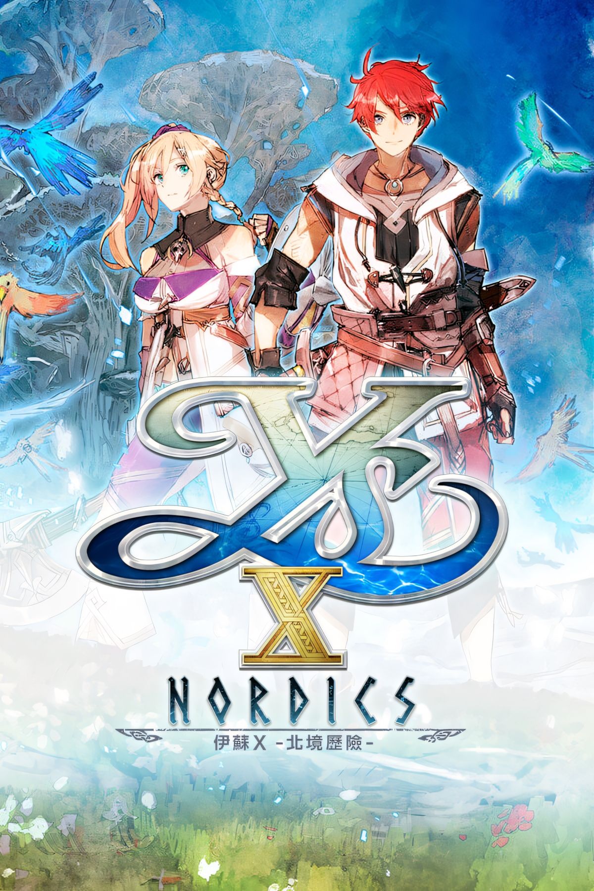 YS X Nordics Tag Page Cover Art
