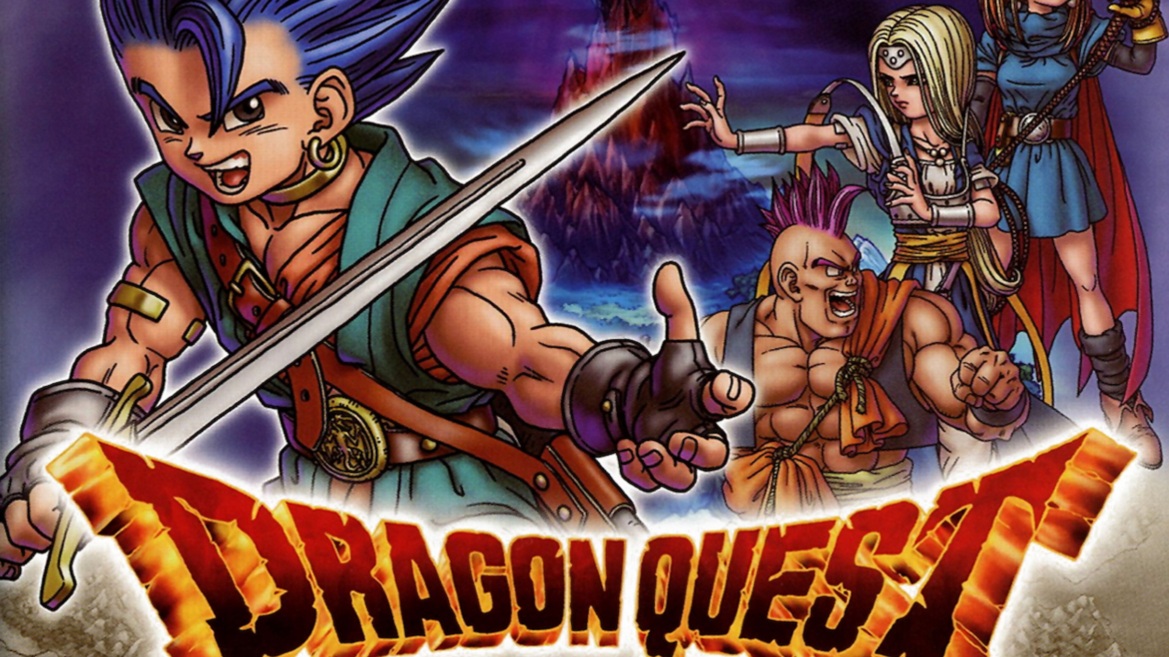 dragon-quest-vi_-realms-of-revelation-cover-art.jpg