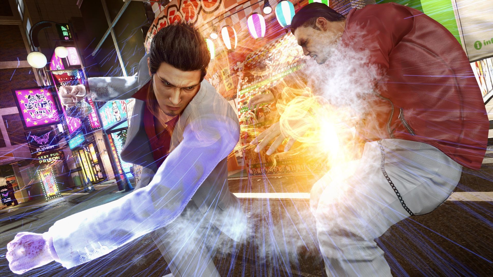 yakuza-kiwami-2-press-image-1.jpg