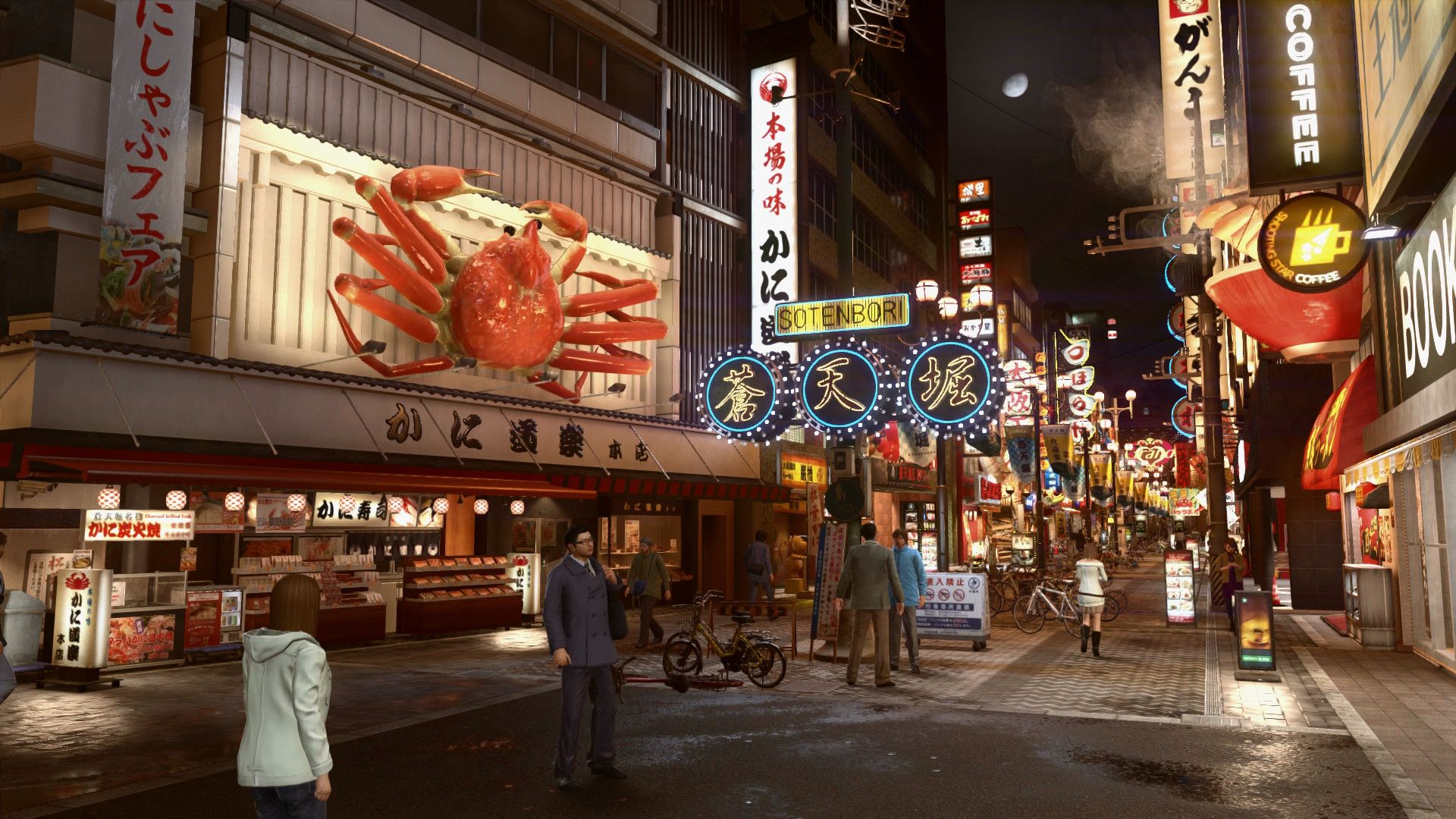 yakuza-kiwami-2-press-image-2.jpg