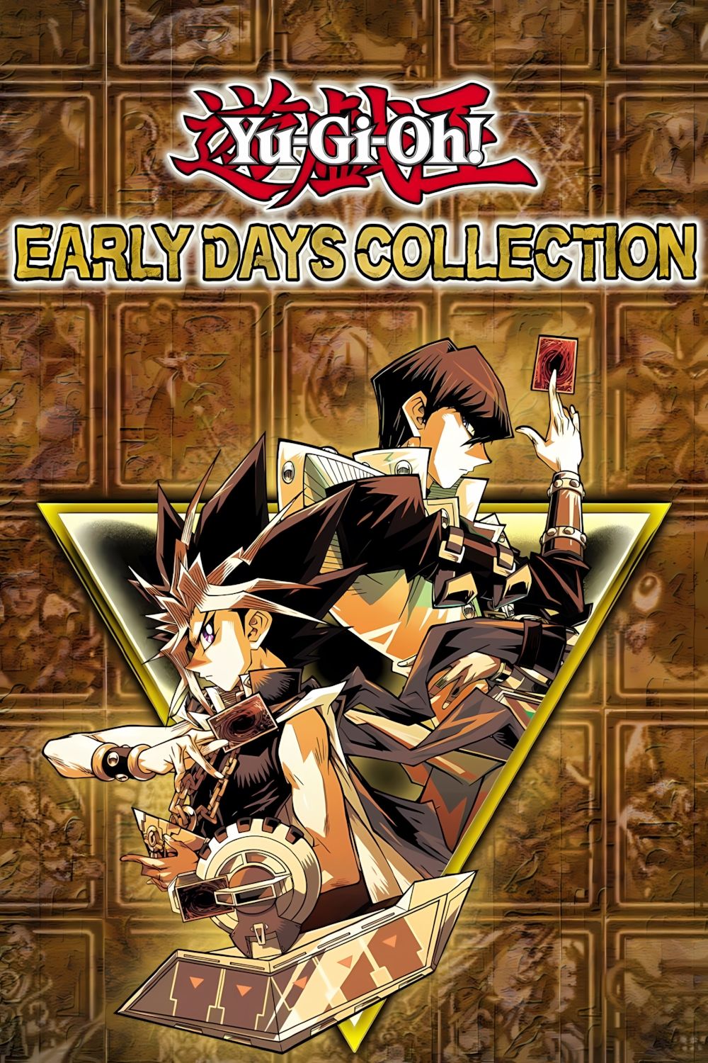 yu-gi-oh-early-days-collection-tag-page-cover-art.jpg