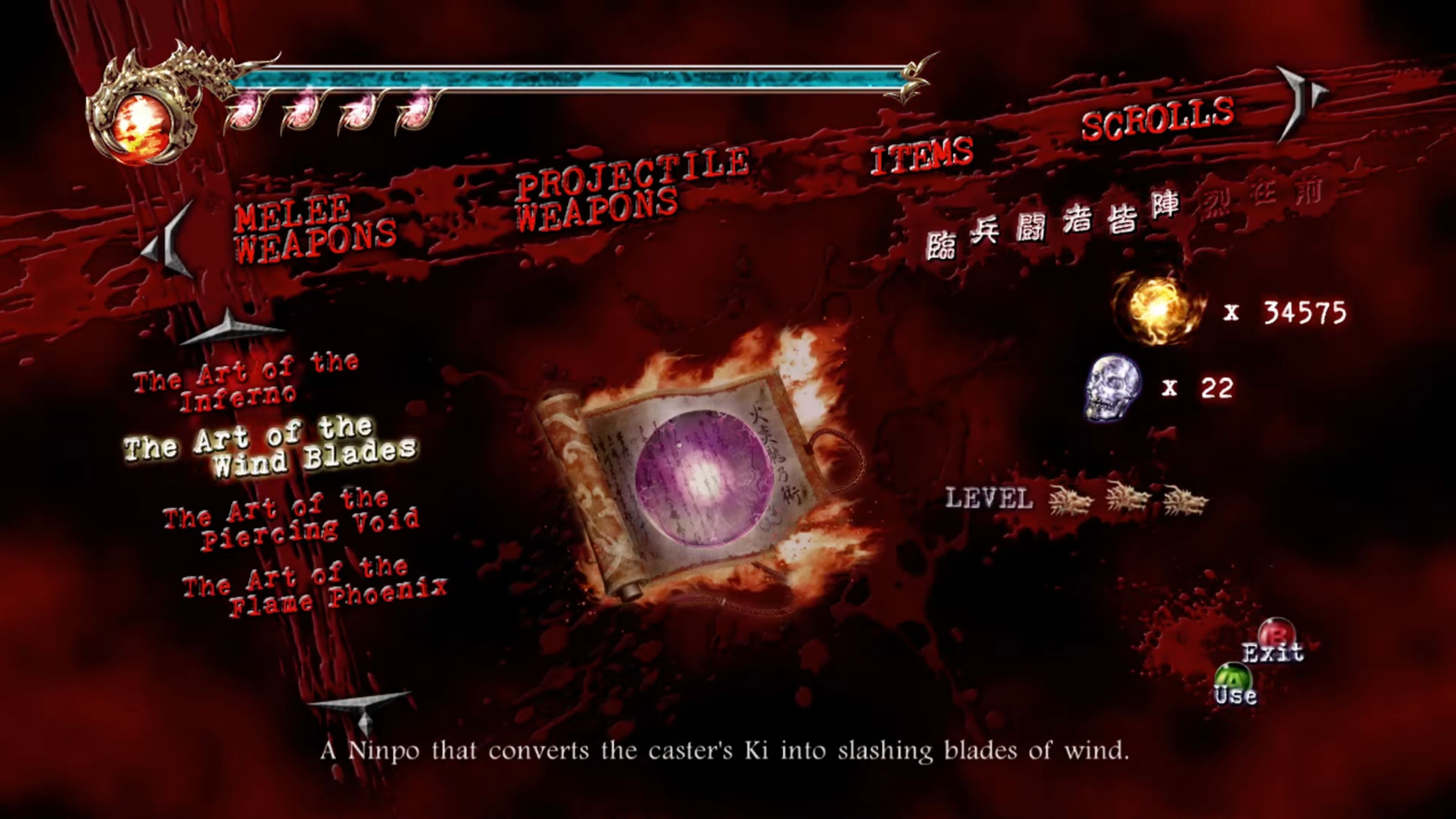 ninja-gaiden-2-in-game-screenshot-5.jpg