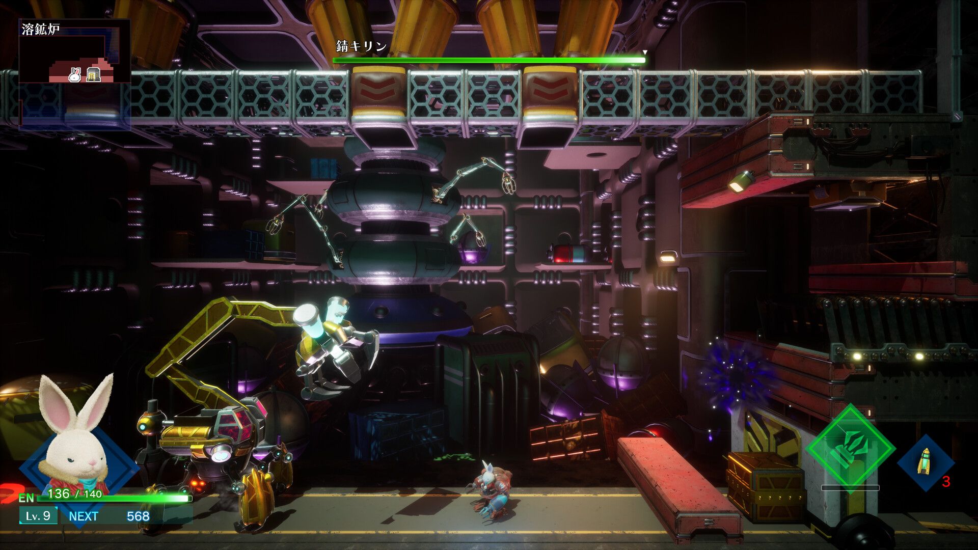 screenshot-1920x1080-5-1.jpg