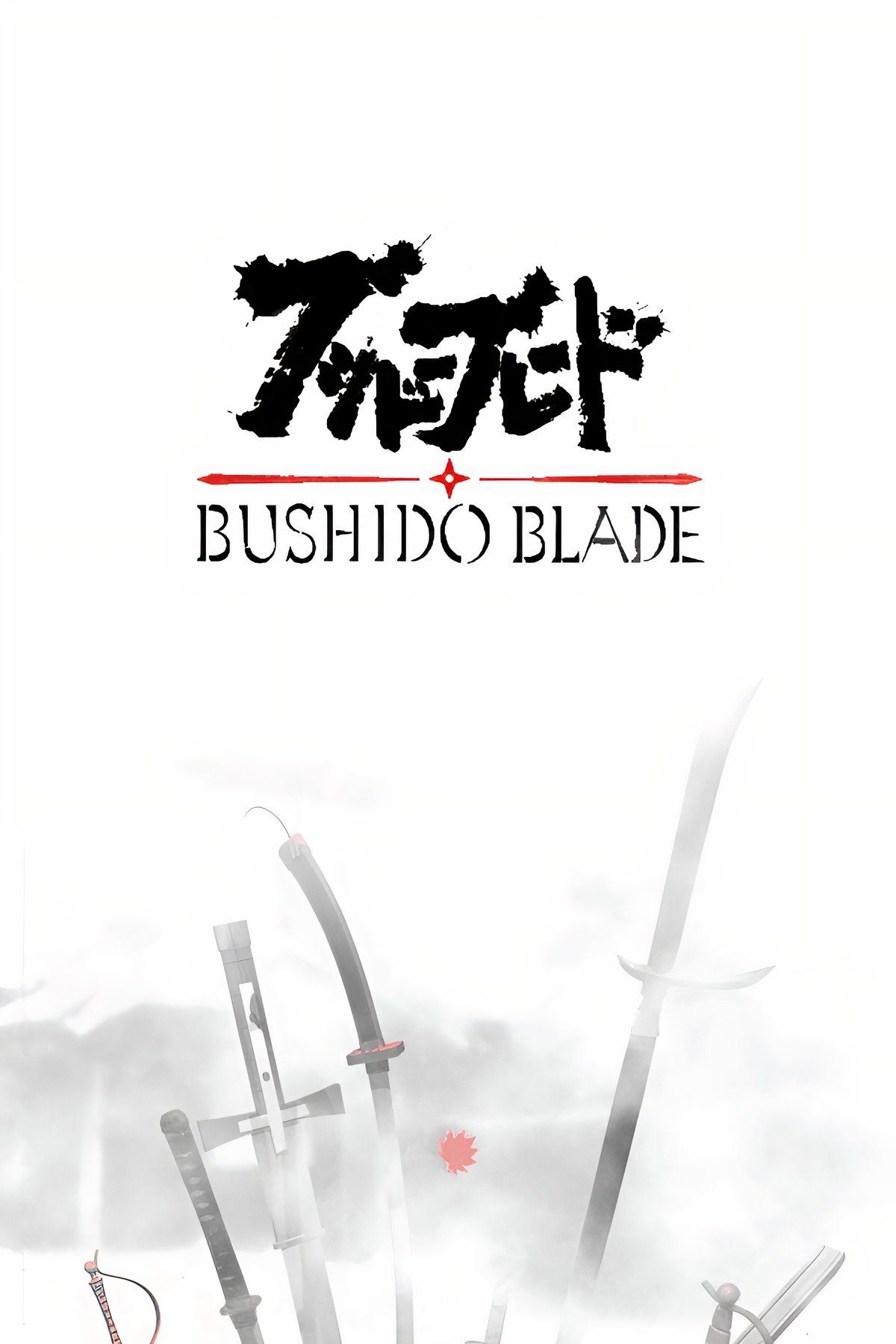 bushido-blade-tag-cover.jpg