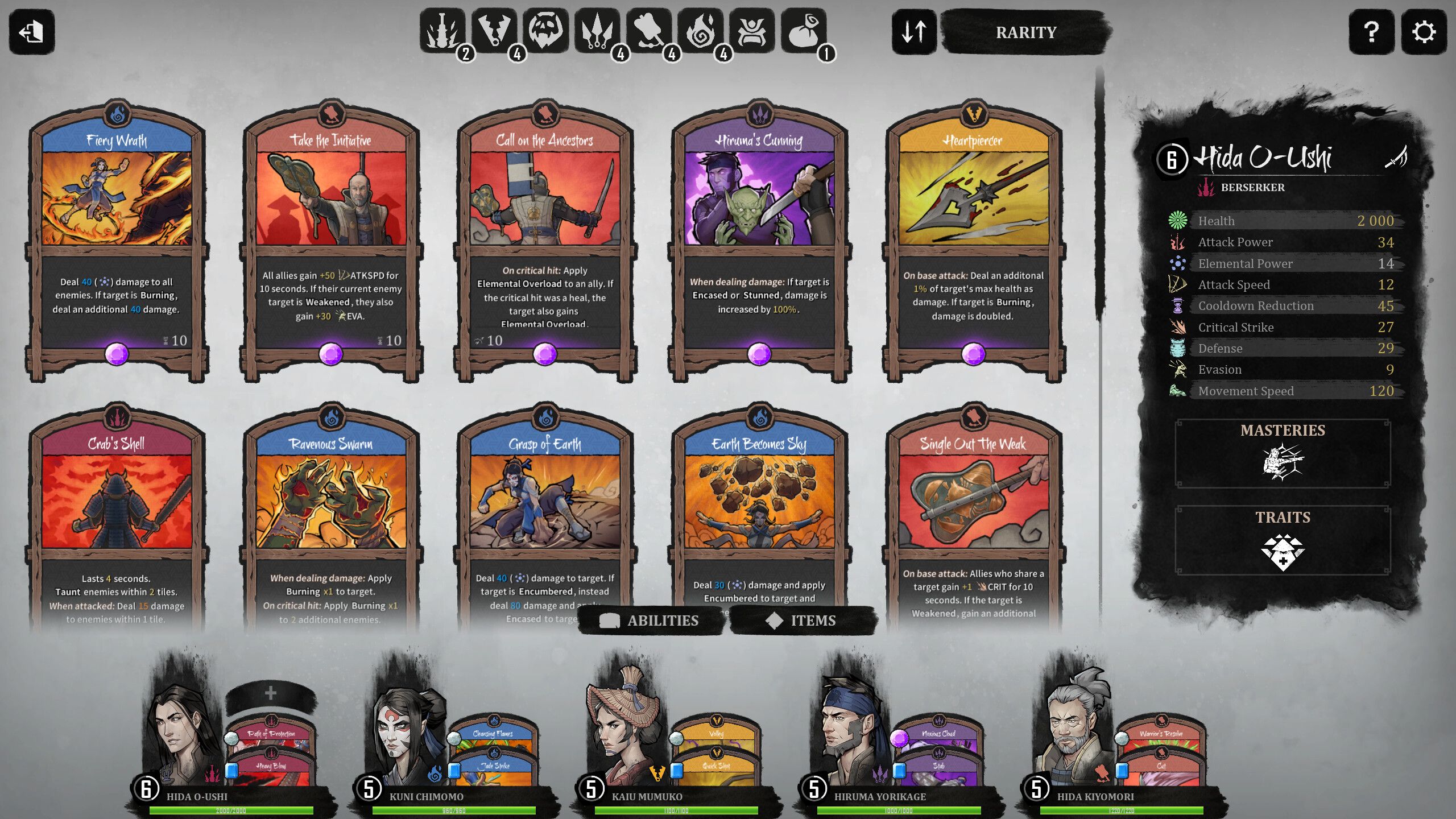 shadowveil-screenshots-4.jpg
