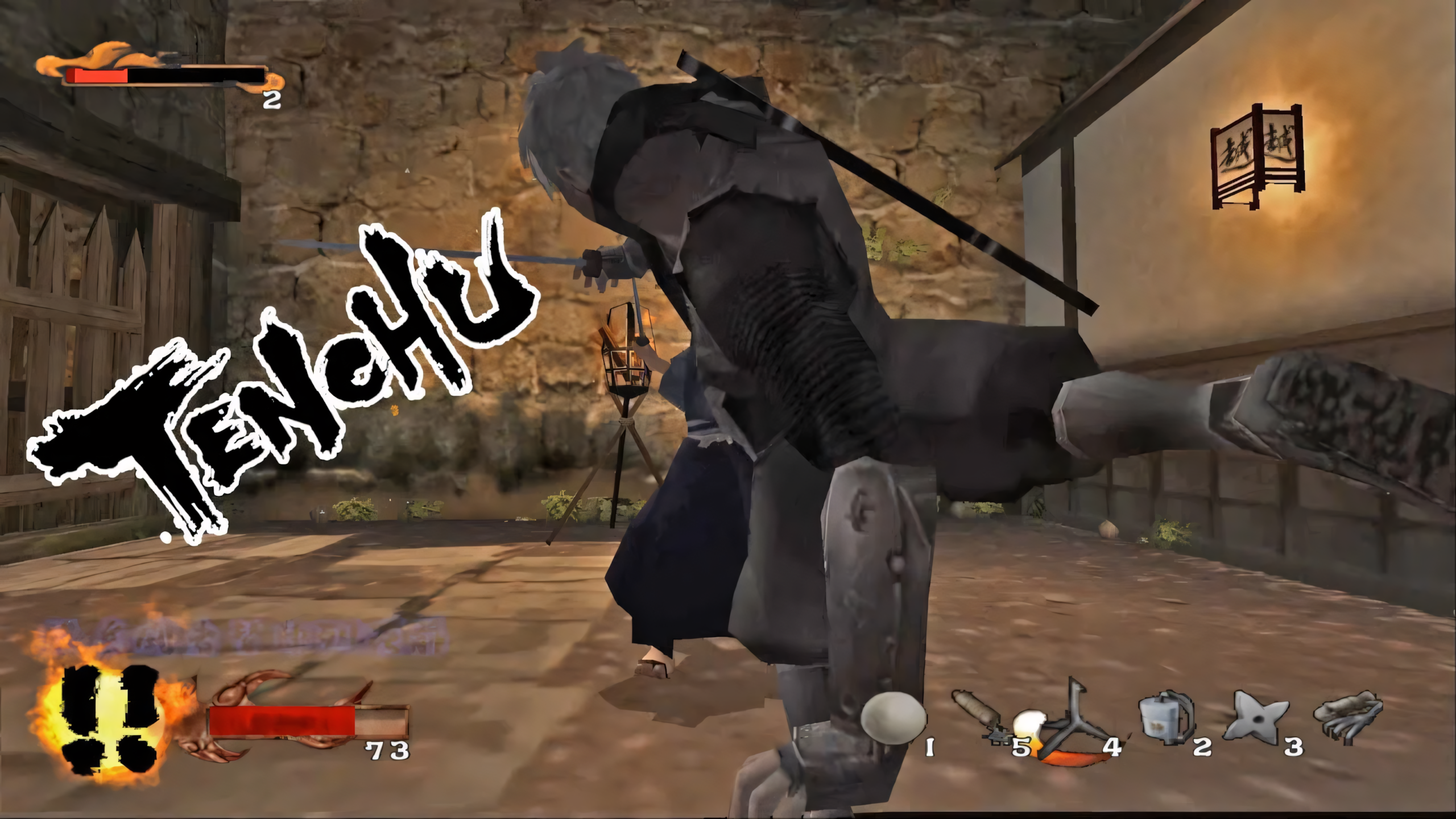 tenchu-wrath-of-heaven-2_upscayl_2x_ultramix_balanced.png
