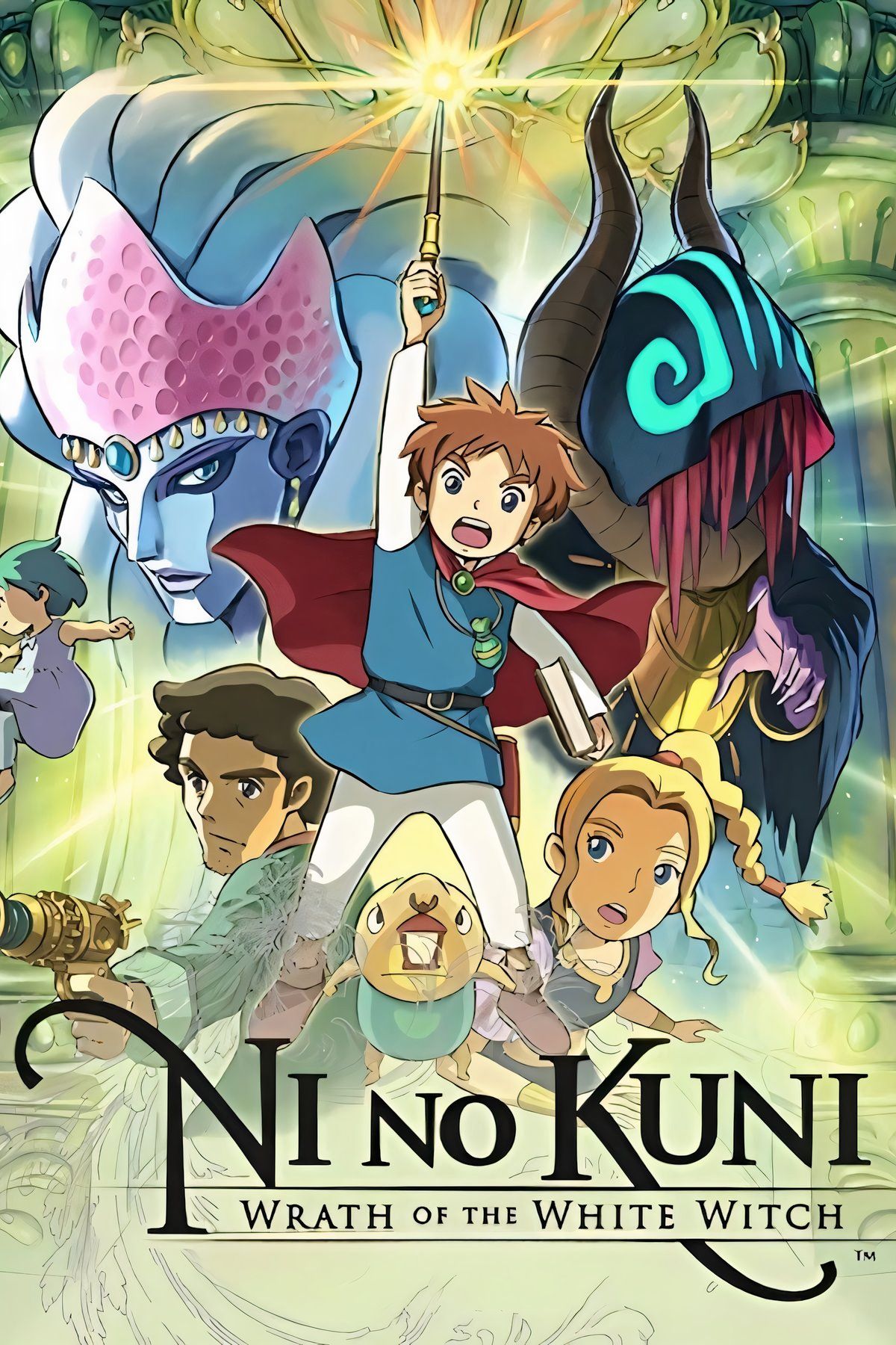 ni-no-kuni-wrath-of-the-white-witch-cover.jpg