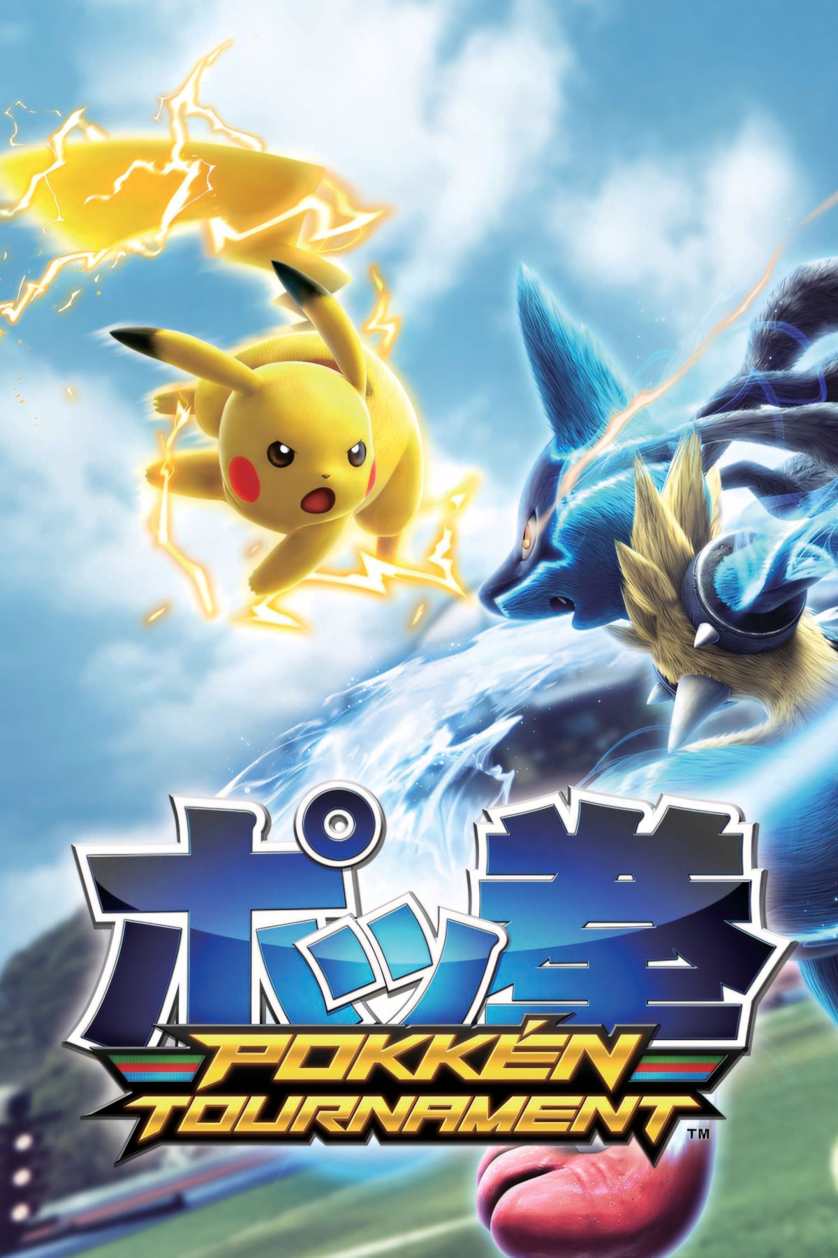 pokken-tournament-tag-page-cover-art.jpg