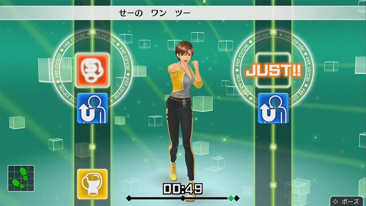 11488513-fitness-boxing-screenshot.jpg