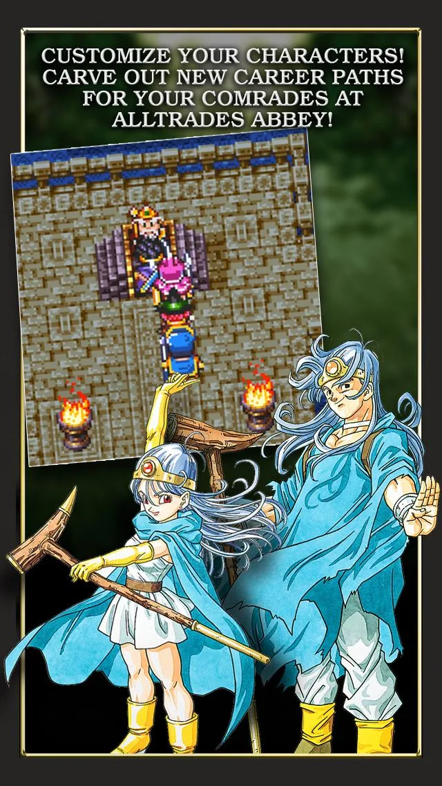 dragon-quest-iii-3.png