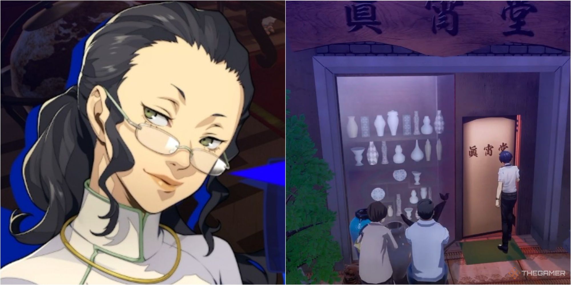 mayoido antiques store owner and location in paulownia mall persona 3 reload p3r shinshoudo