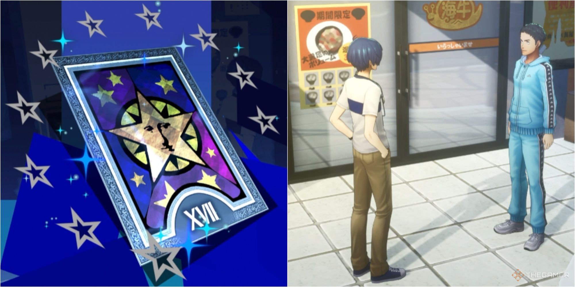 the star social link tarot card and the protagonist with mamoru hayase persona 3 reload p3r