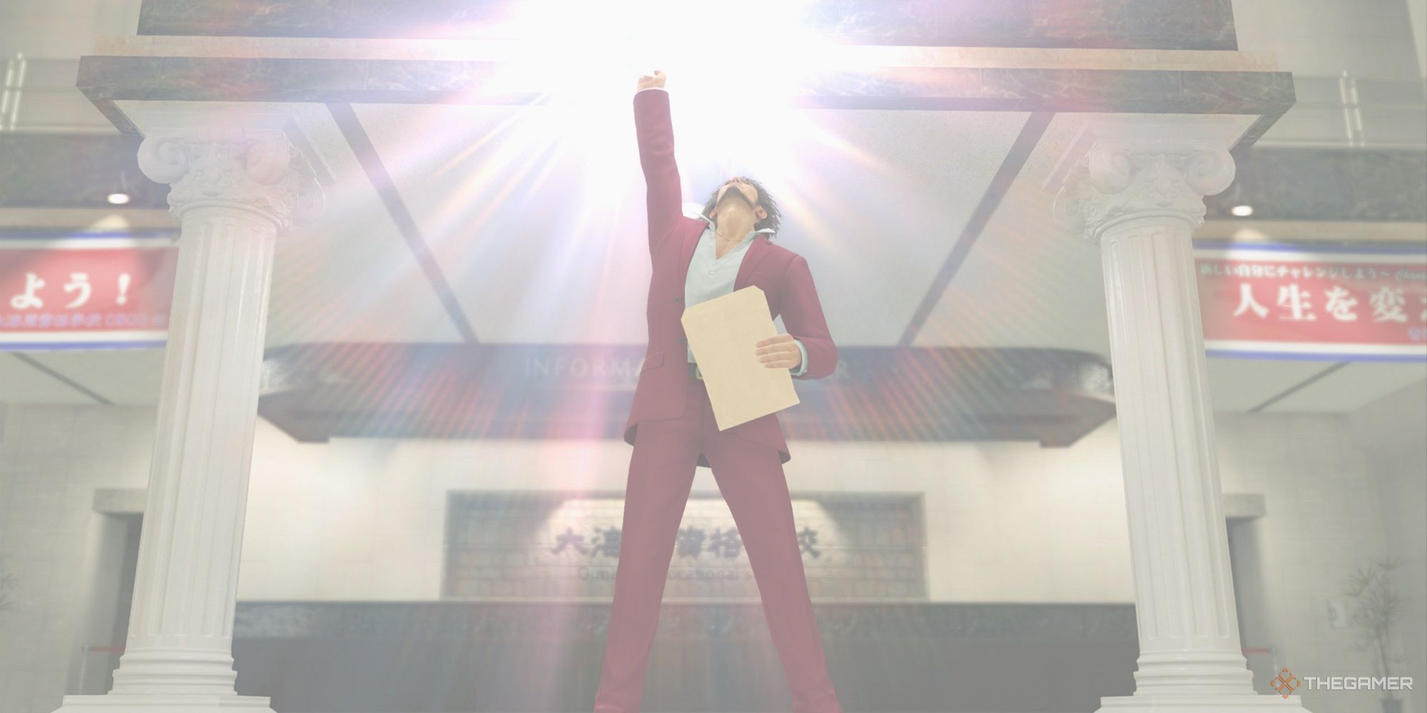 Xbox Is The Only Way To Play Yakuza: Like A Dragon