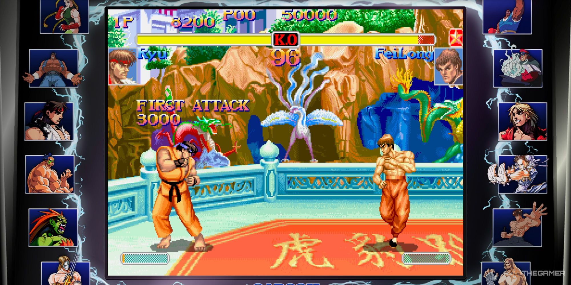 Ryu fighting against Fei Long in Super Street Fighter 2 Turbo
