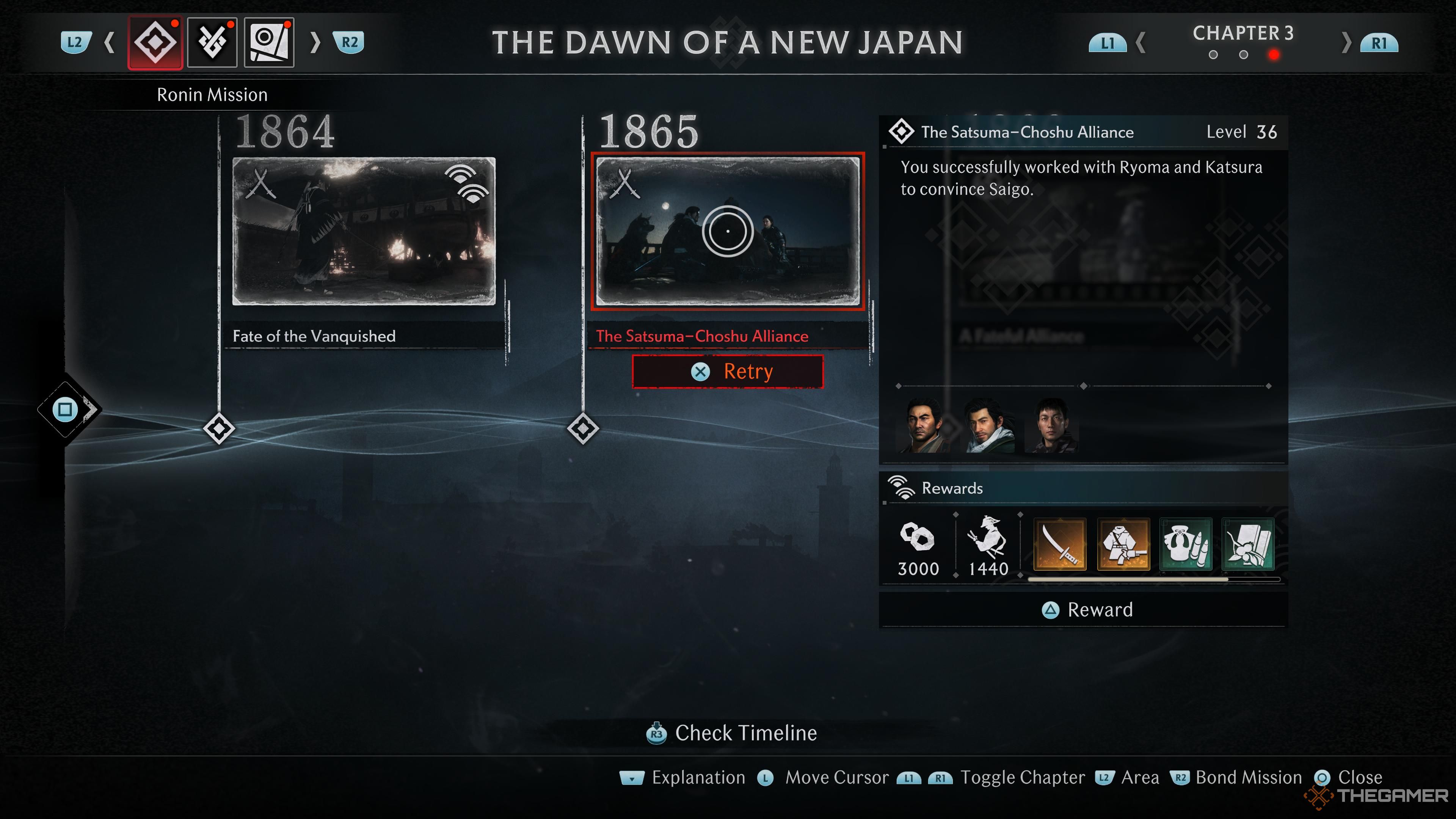 Testament of the Soul menu in Rise of the Ronin