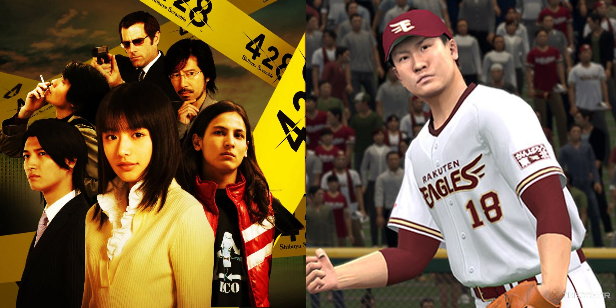 Split Image of 428: Shibuya Scramble & Professional Baseball Spirits (Series)