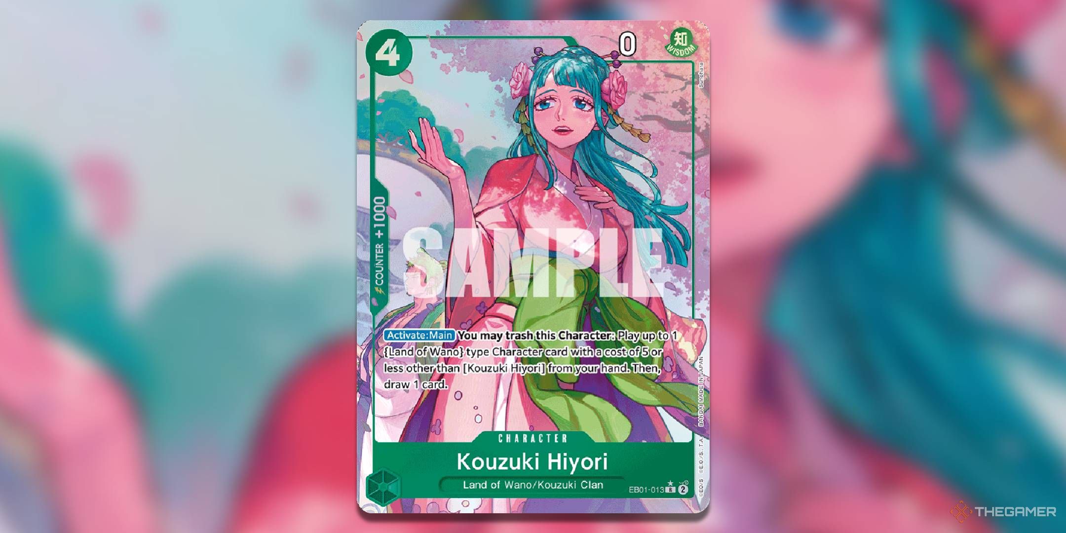 Самые ценные карты в дополнительном бустере EB-01: Memorial Collection One Piece Card Game