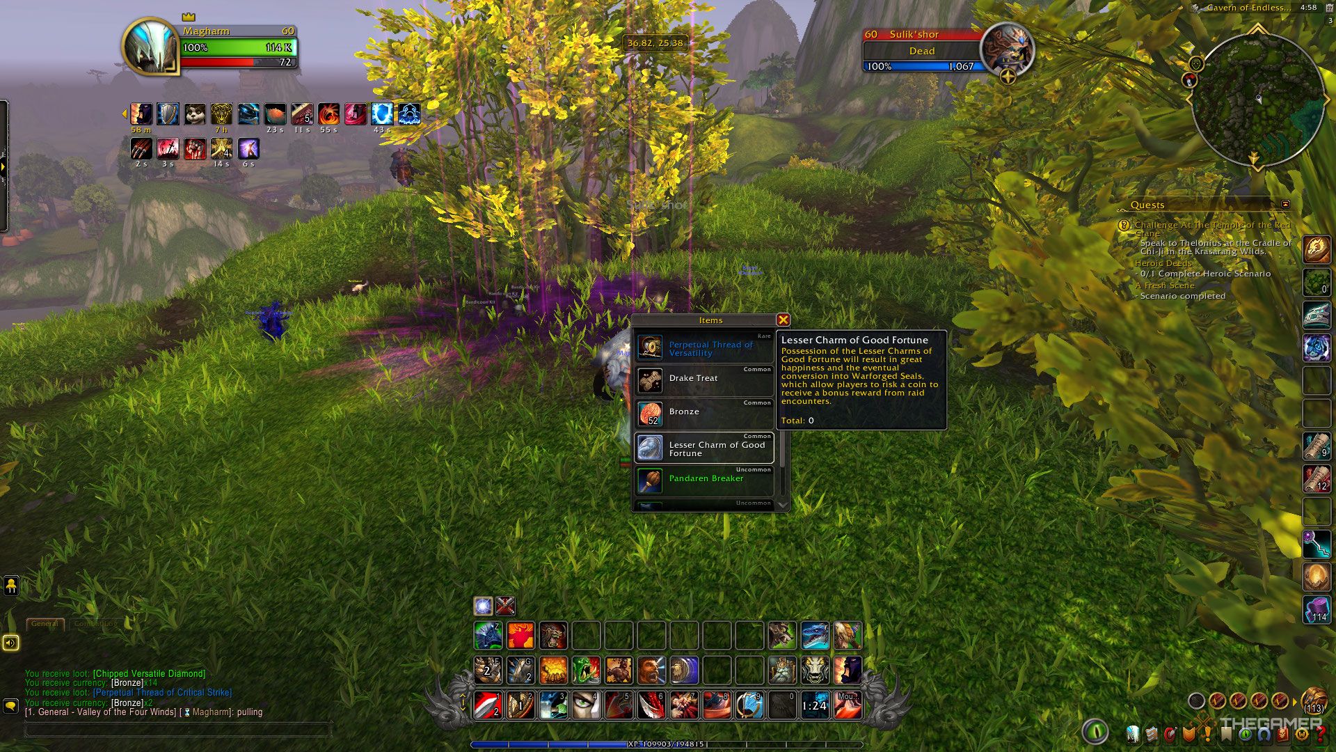 Как получить Lesser Charms Of Good Fortune в WoW Remix: Mists Of Pandaria