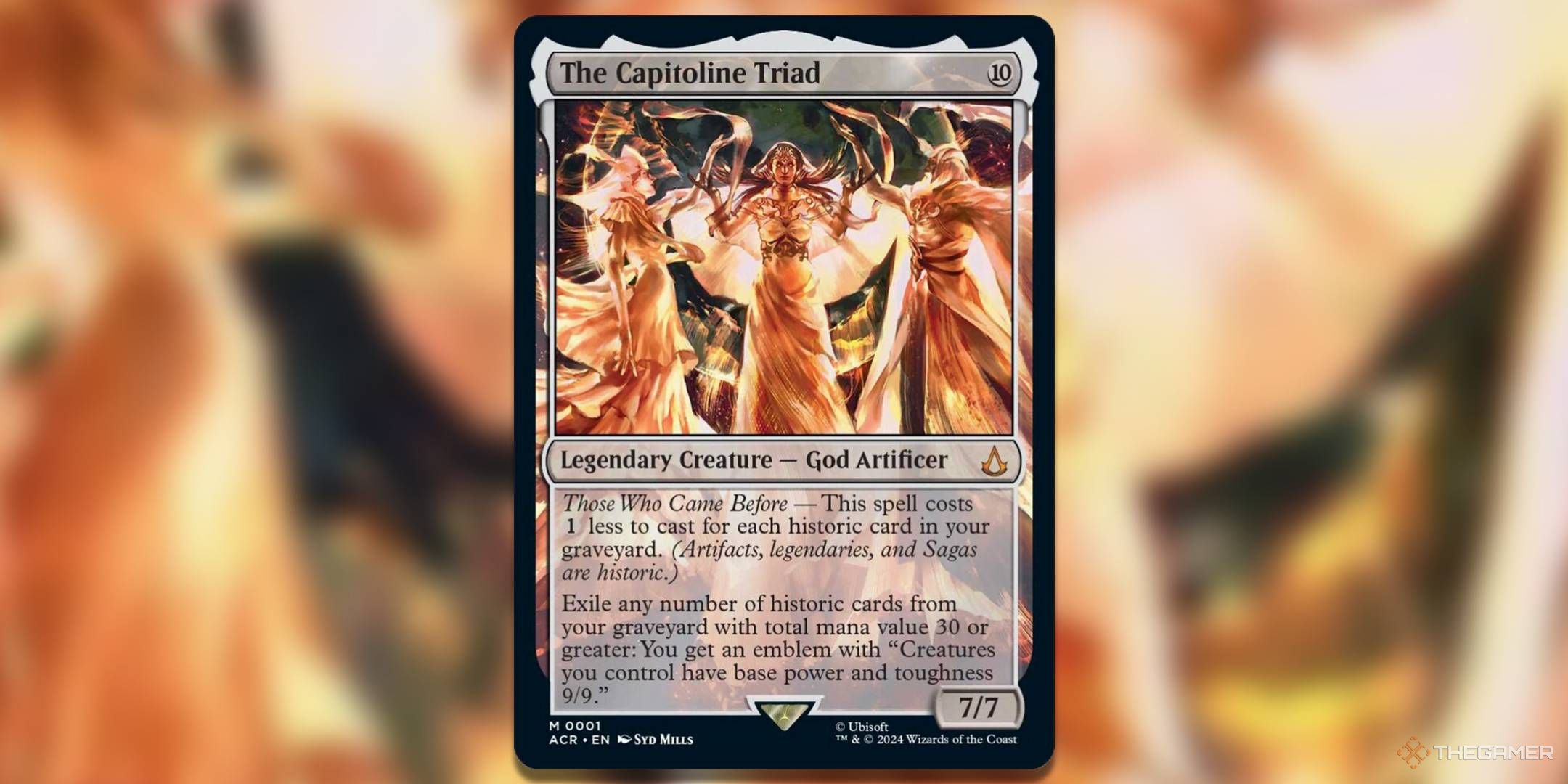 Как играть колодой Capitoline Triad Commander в MTG