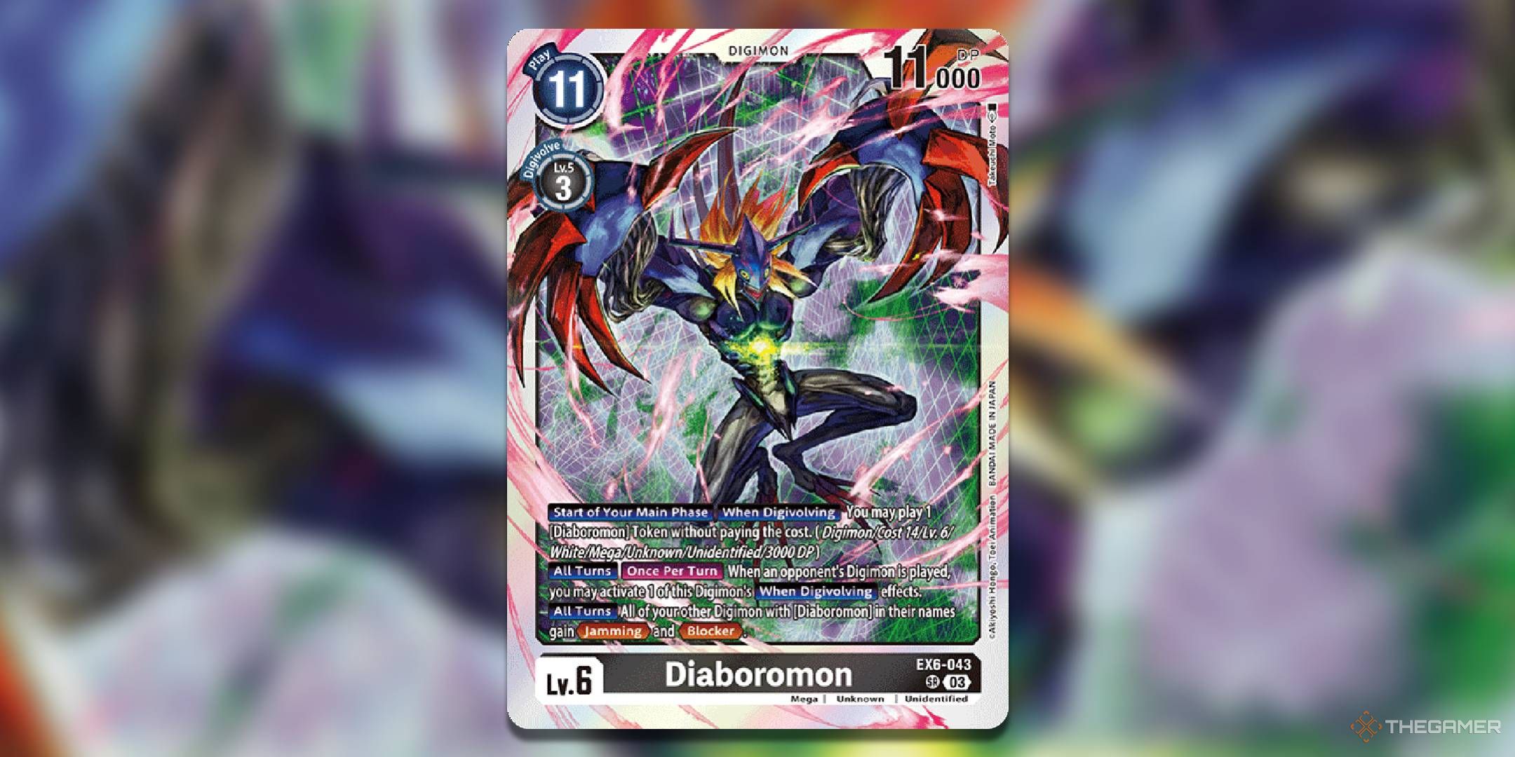 بازی کارتی diaboromon ex06 infernal ascension digimon