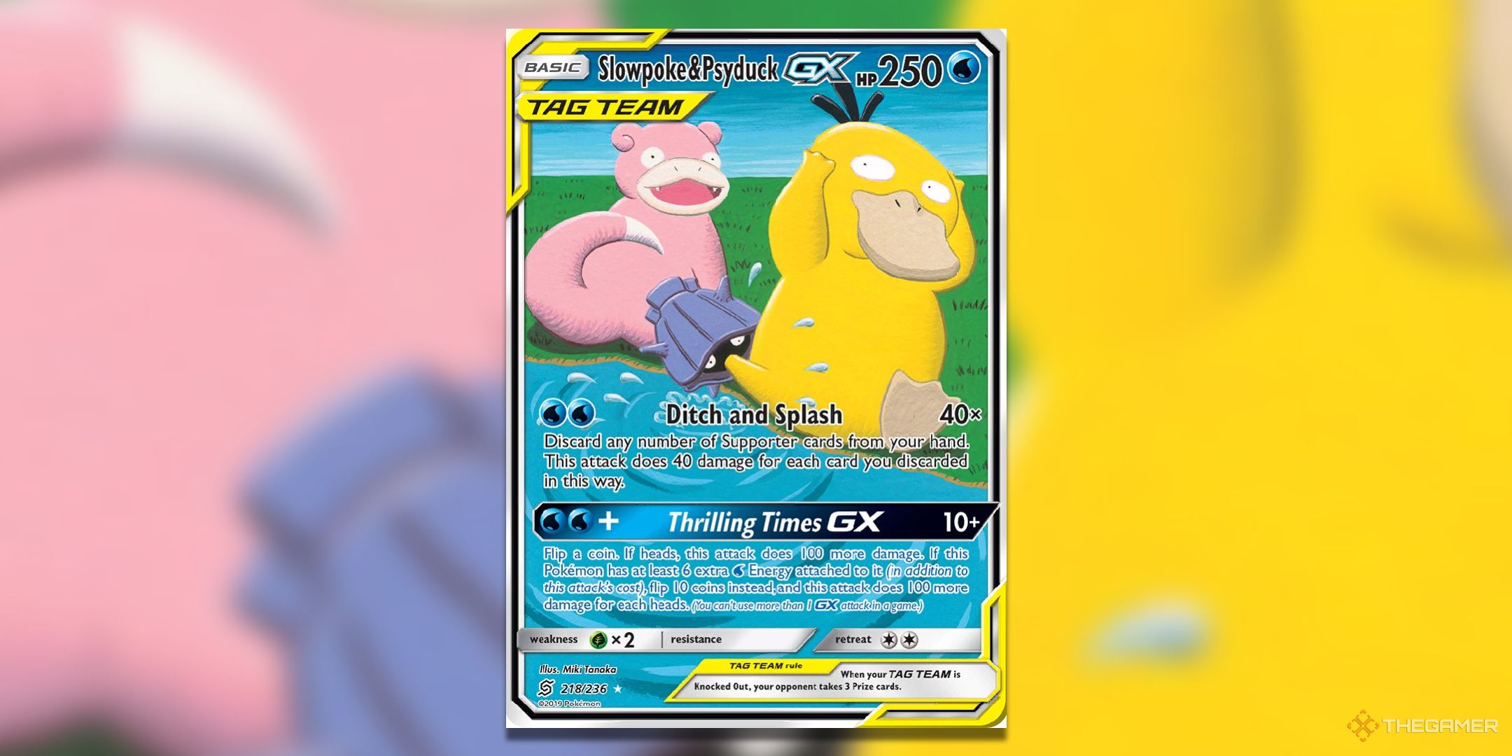 Slowpoke and Psyduck GX Illustration Art Rare.