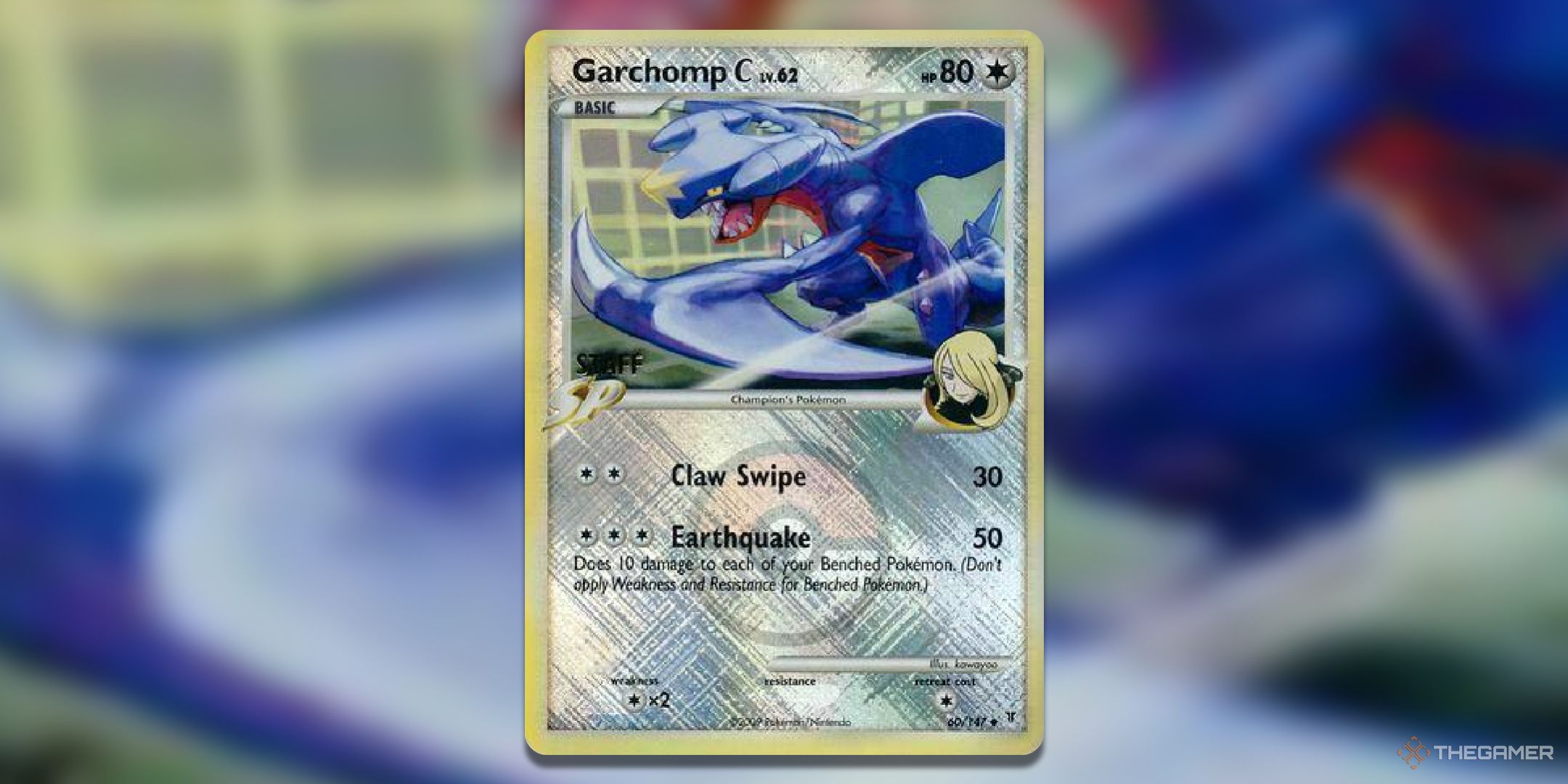 Самые ценные карты Гарчомпа в Pokemon TCG