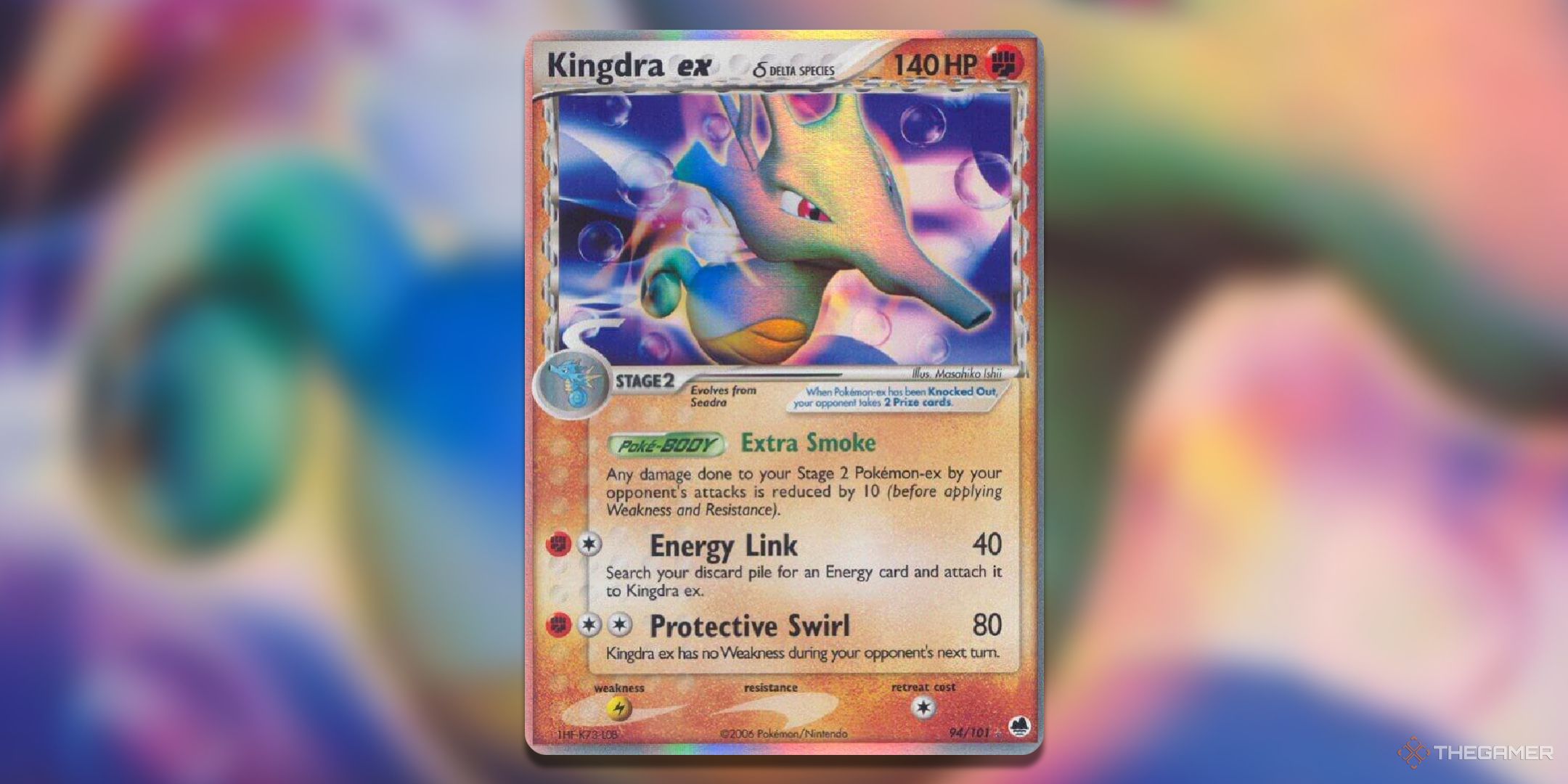 Kingdra EX Delta Species Pokemon TCG Card Art.