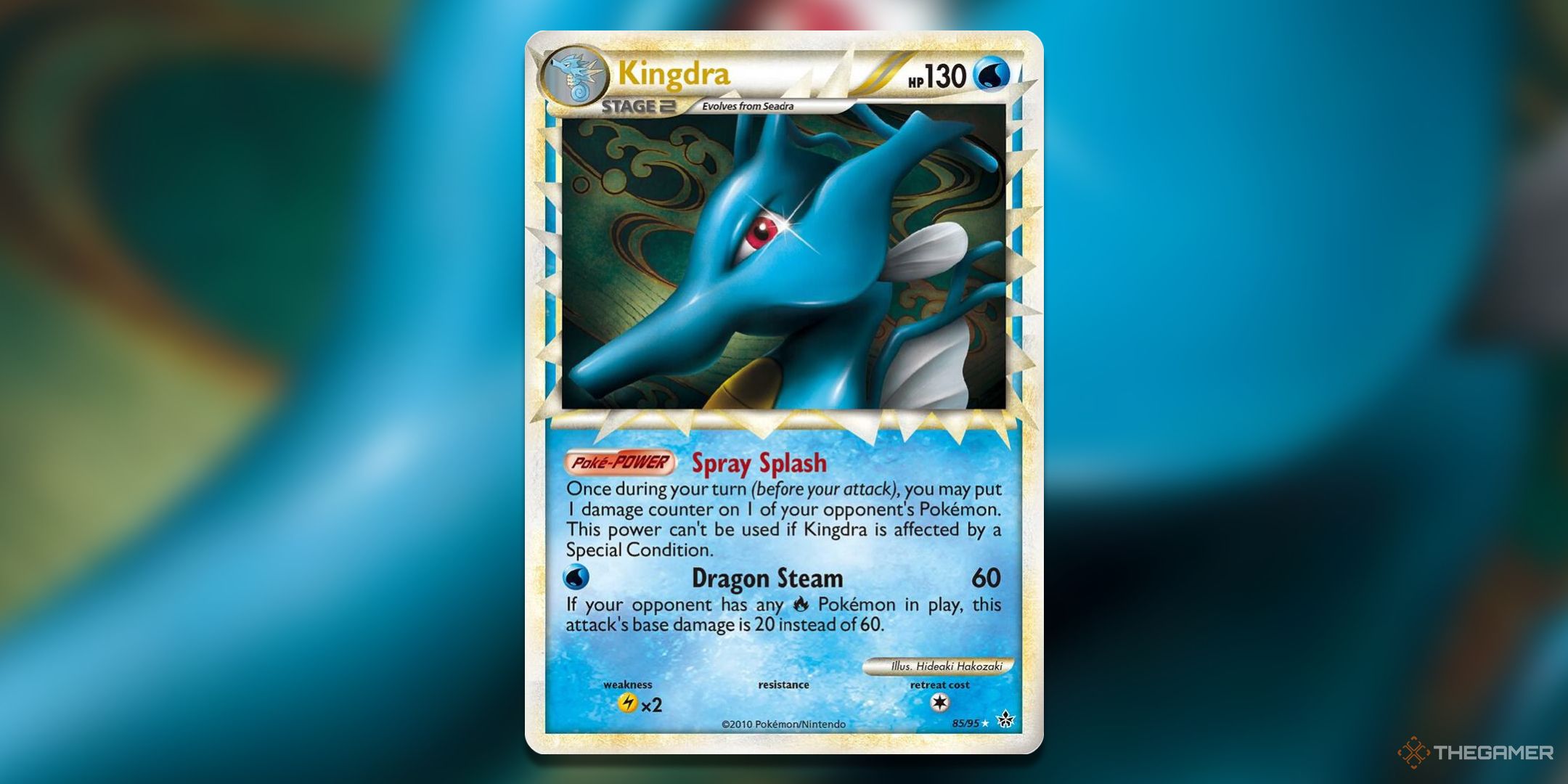 Самые ценные карты Кингдры в Pokemon TCG