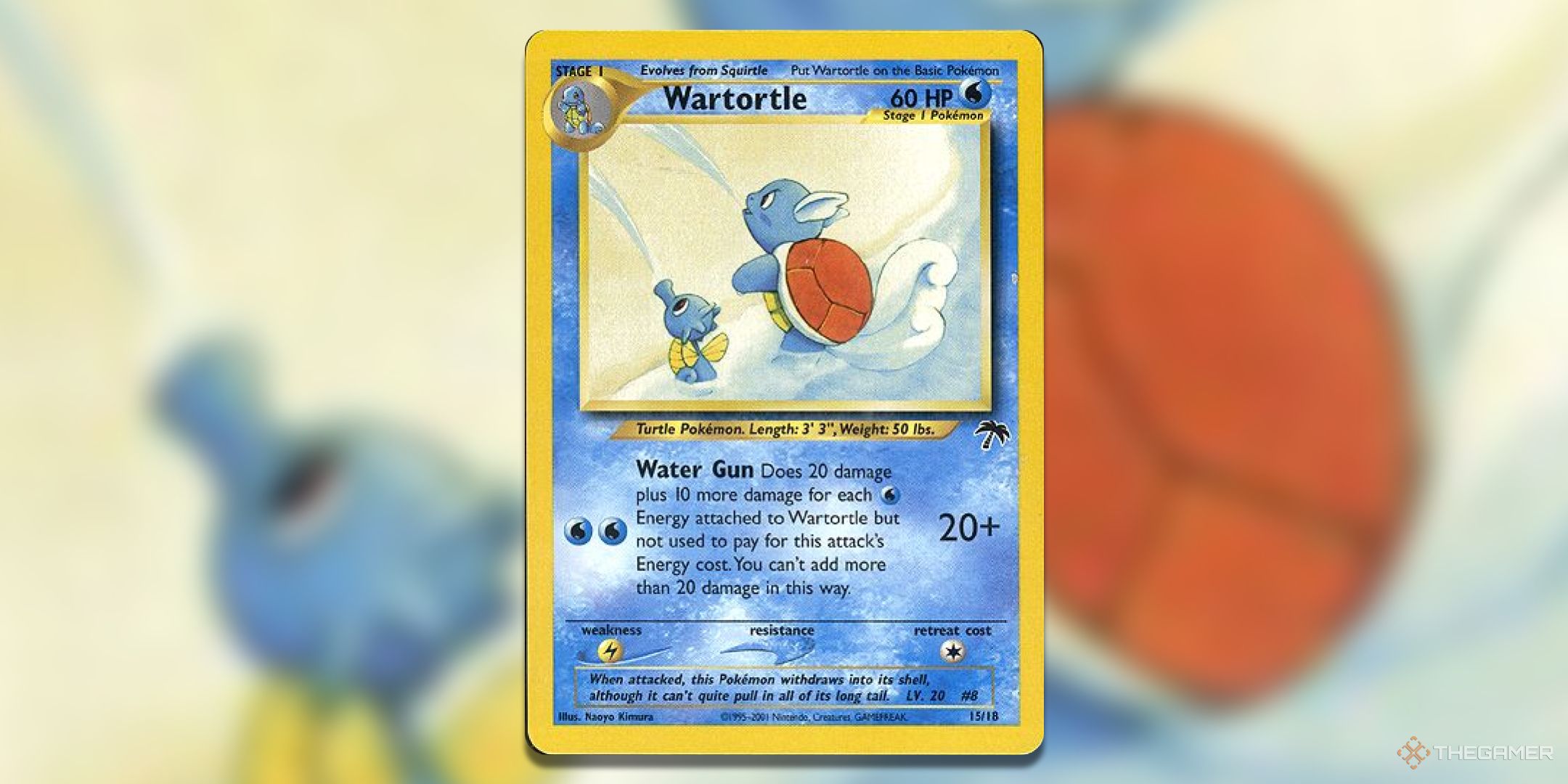 Самые ценные карты Wartortle в Pokemon TCG