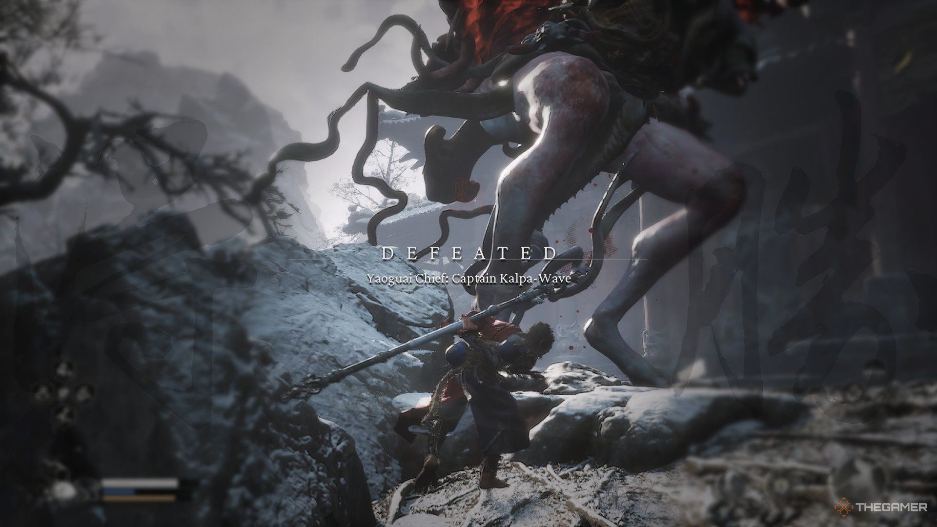 The image shows the defeat banner after Captain Kalpa-Wave have been defeated in Black Myth: Wukong.