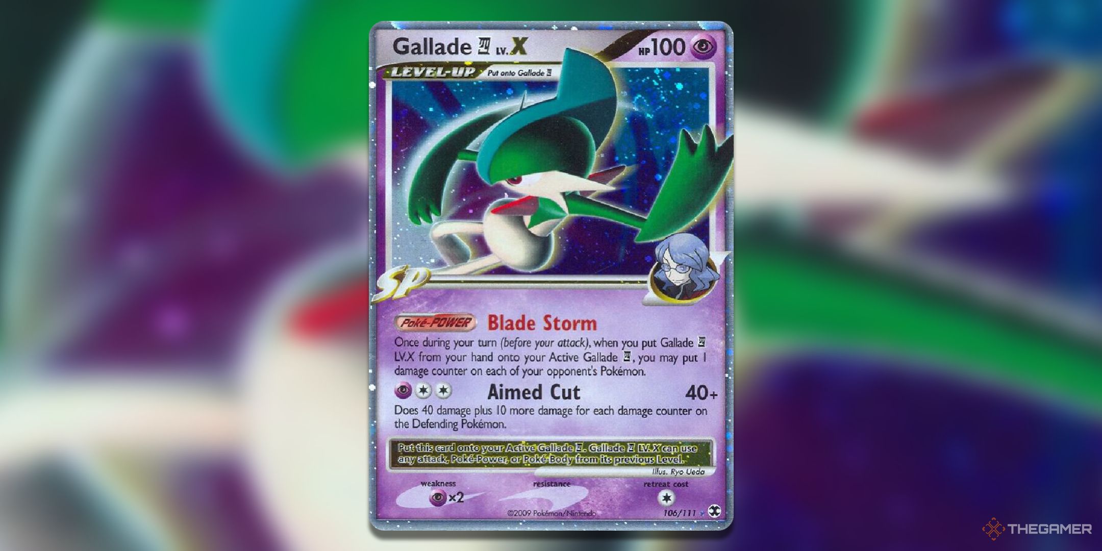 Самые ценные карты Галлады в Pokemon TCG