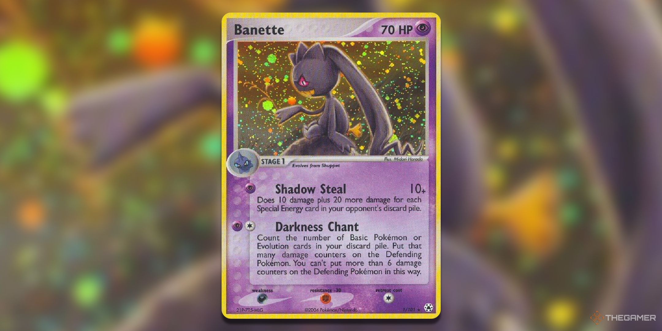 Самые ценные карты Banette в Pokemon TCG