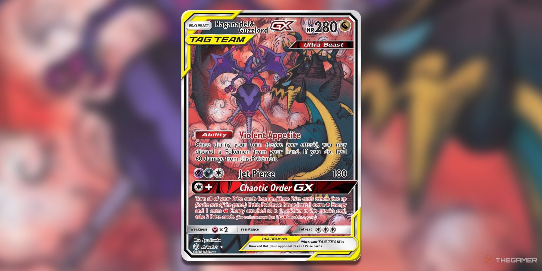 تصویر نایاب Naganadel و Guzzlord Pokemon TCG Card Art.