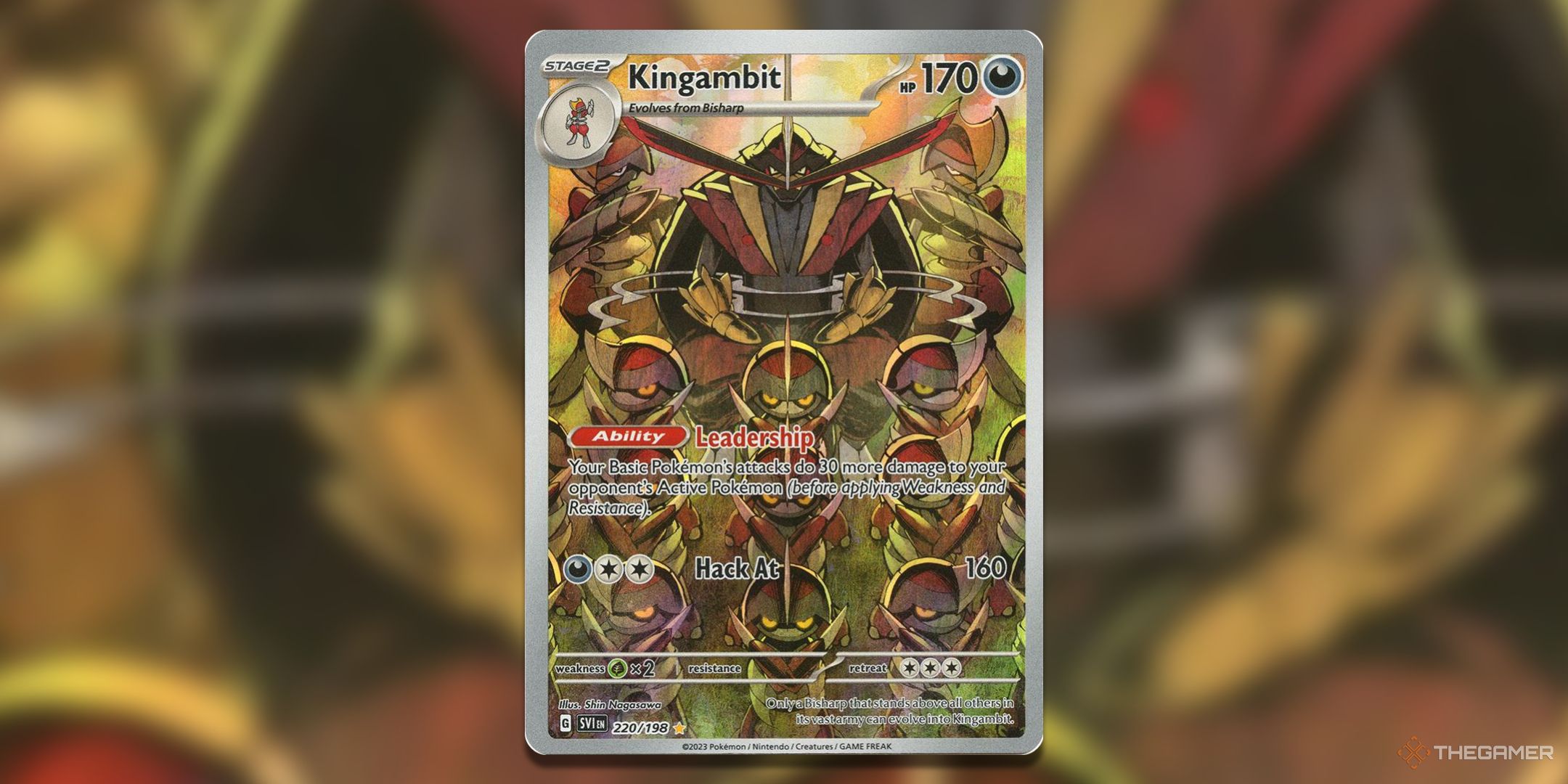 Самые ценные карты Кингамбита в Pokemon TCG