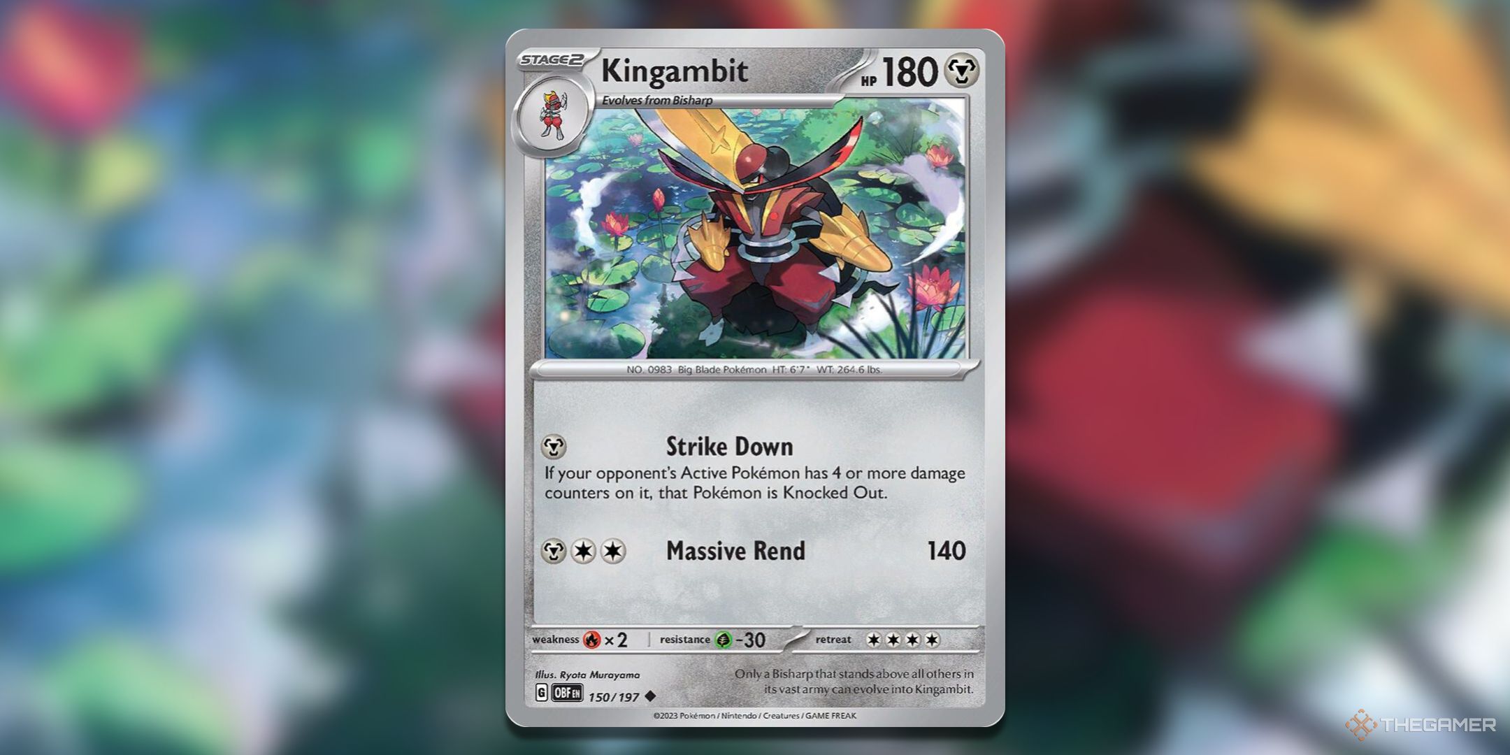 Самые ценные карты Кингамбита в Pokemon TCG