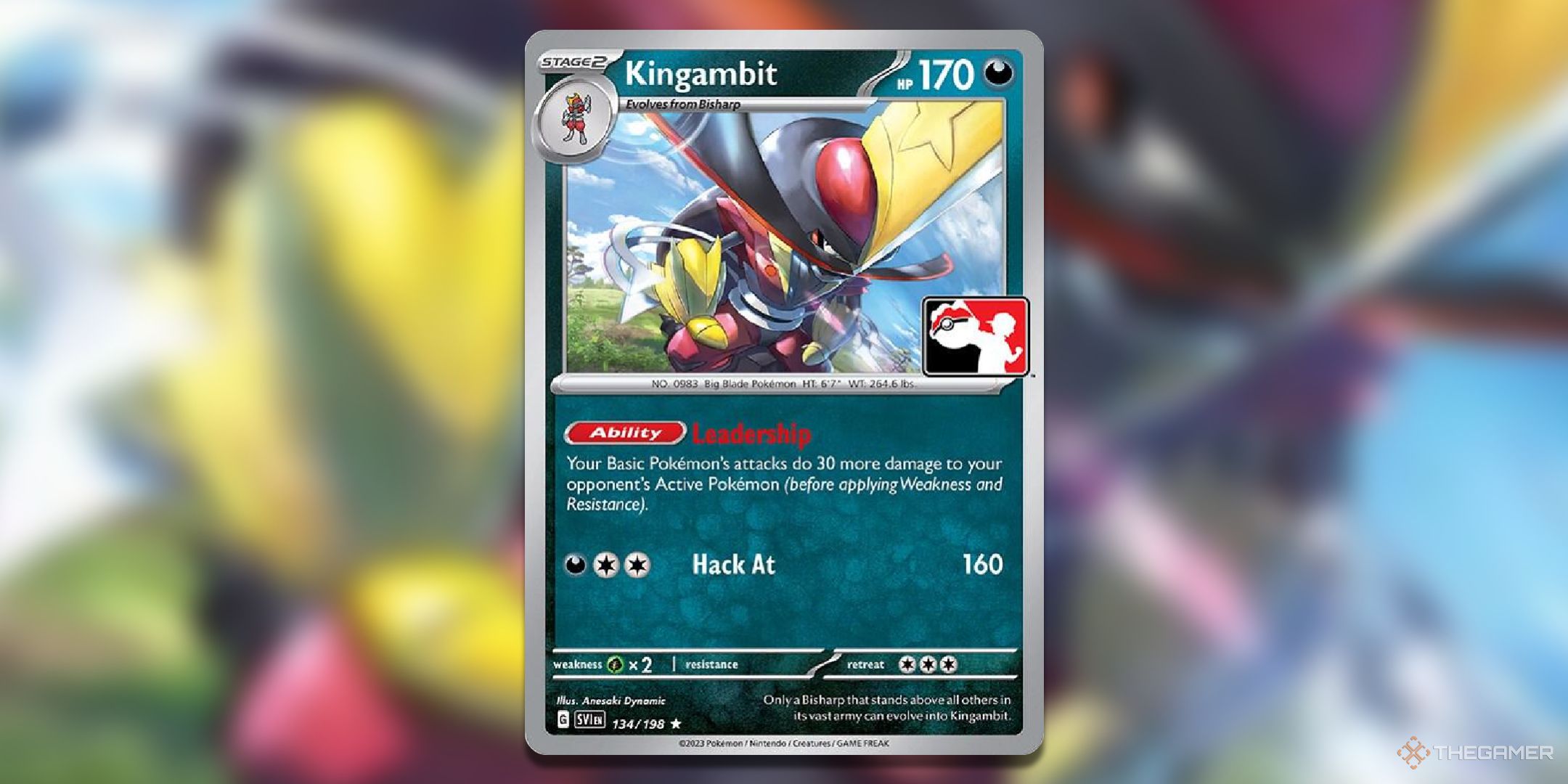 Самые ценные карты Кингамбита в Pokemon TCG